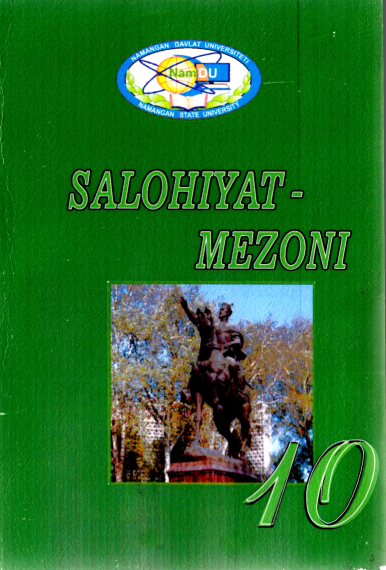 Salohiyat mezoni 10