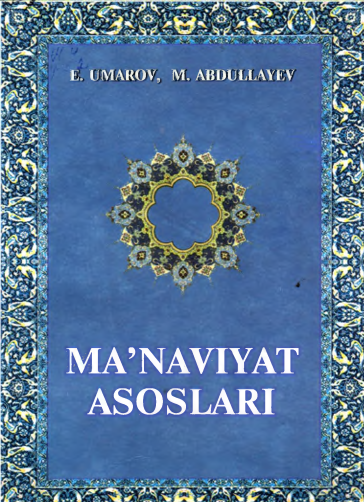 Ma`naviyat asoslari