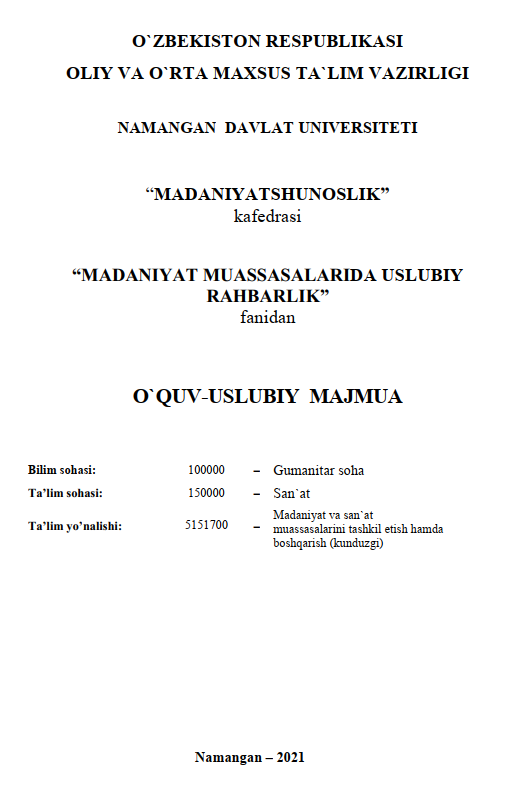 Madaniyat muassasalarida uslubiy rahbarlik