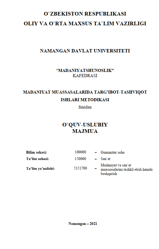 Madaniyat muassasalarida targ`ibot-tashviqot ishlari metodikasi