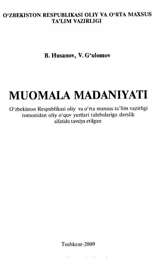 Muomala madaniyati