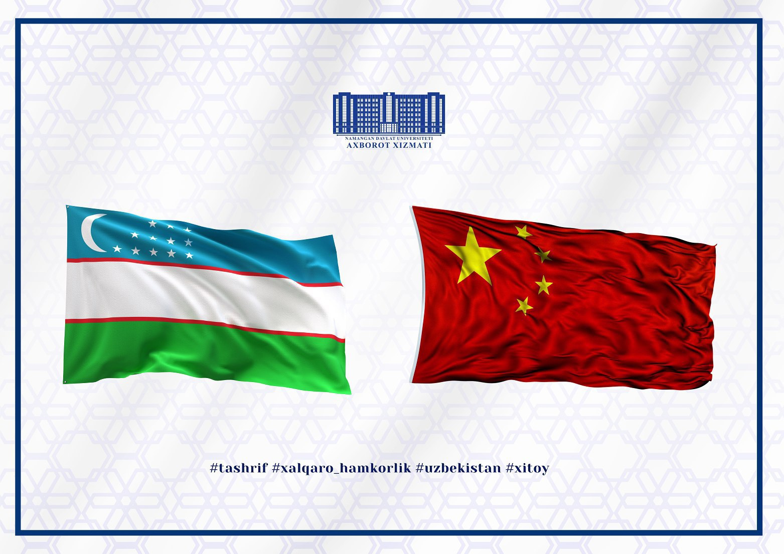 Namangan davlat universiteti rektori Abdug‘affor Qirg‘izboyev 27-oktabrdan 1-noyabrgacha rasmiy tashrif bilan Xitoy Xalq Respublikasida bo‘ladi.