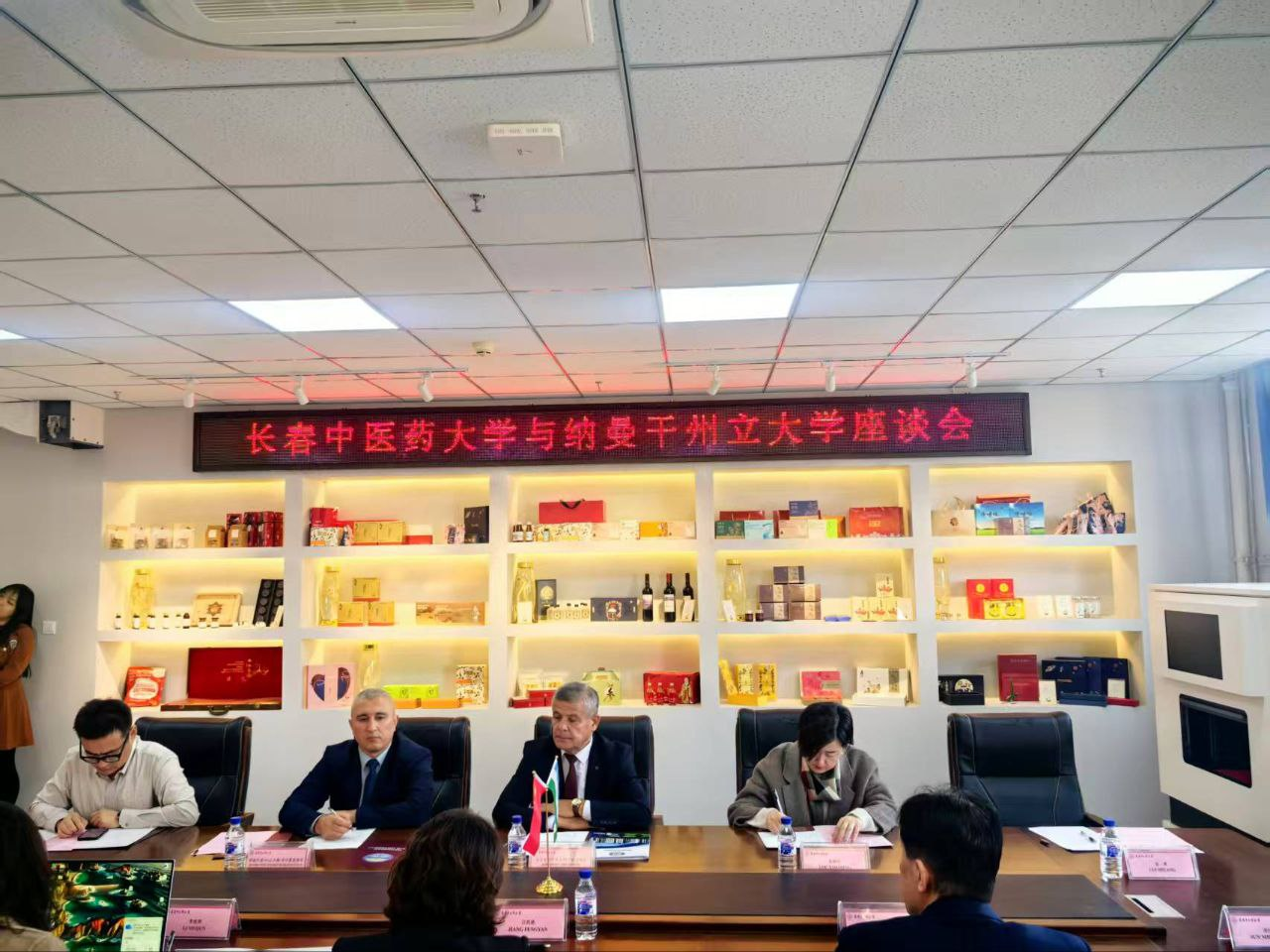 Namangan davlat universiteti hamda Szilin An’anaviy Xitoy tibbiyot universiteti o‘rtasida hamkorlik aloqalari yo‘lga qo‘yildi