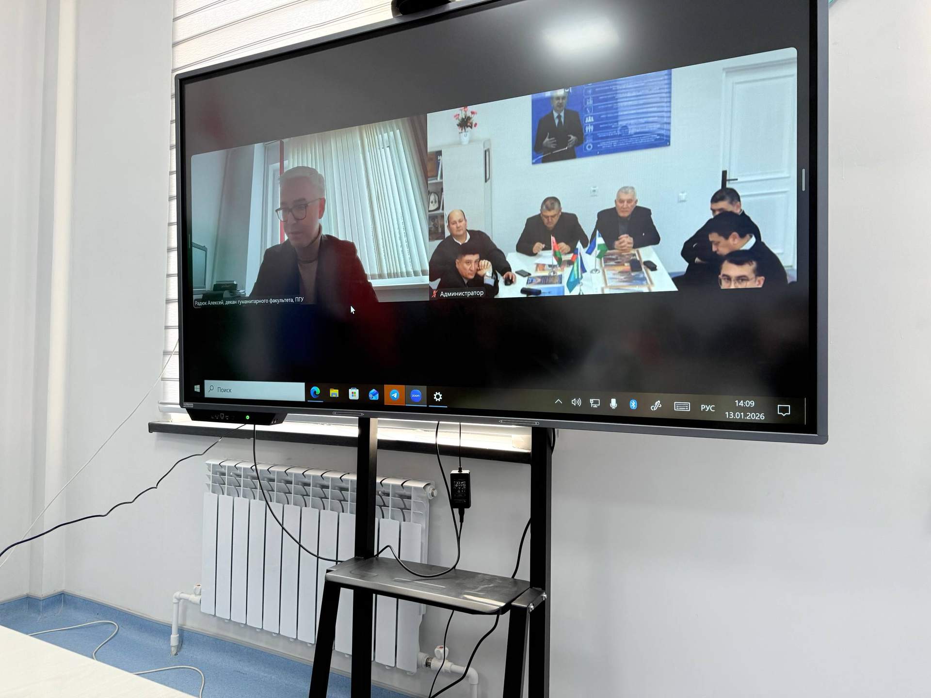 Onlayn uchrashuv: NamDU va Polotsk davlat universiteti hamkorligi kengaymoqda 2