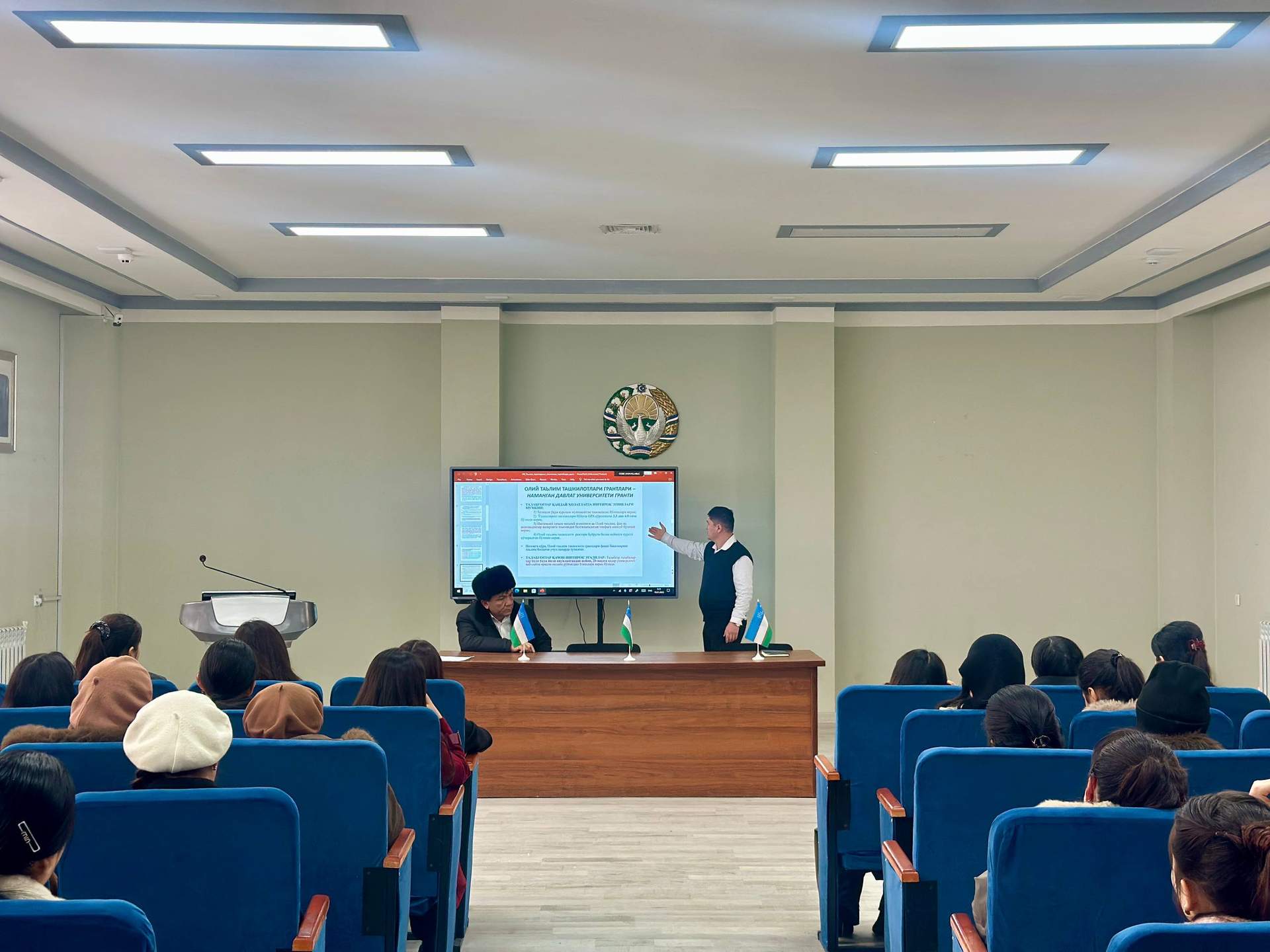 Talabalarga grantlarni qayta taqsimlash tartibi yuzasidan tushuntirish uchrashuvi o‘tkazildi 1