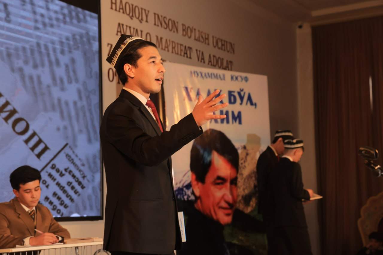 Namangan davlat universitetida Oliy ta’lim muassasalari talaba-yoshlari o‘rtasidagi «Ma’rifat maydoni» respublika ko‘rik-tanlovining hududiy bosqichi bo‘lib o‘tdi 3