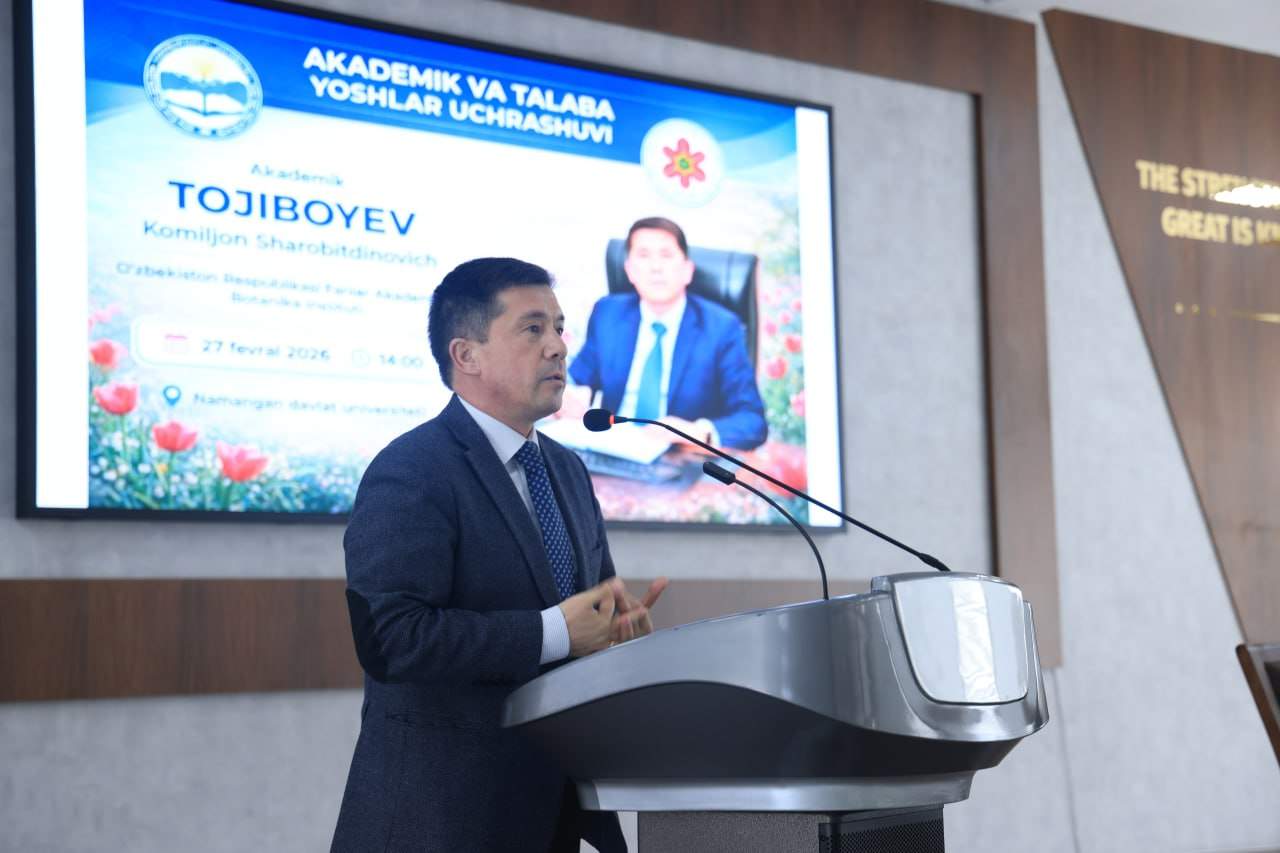 Namangan davlat universitetida «Akademik va yoshlar uchrashuvi» o‘tkazildi 2