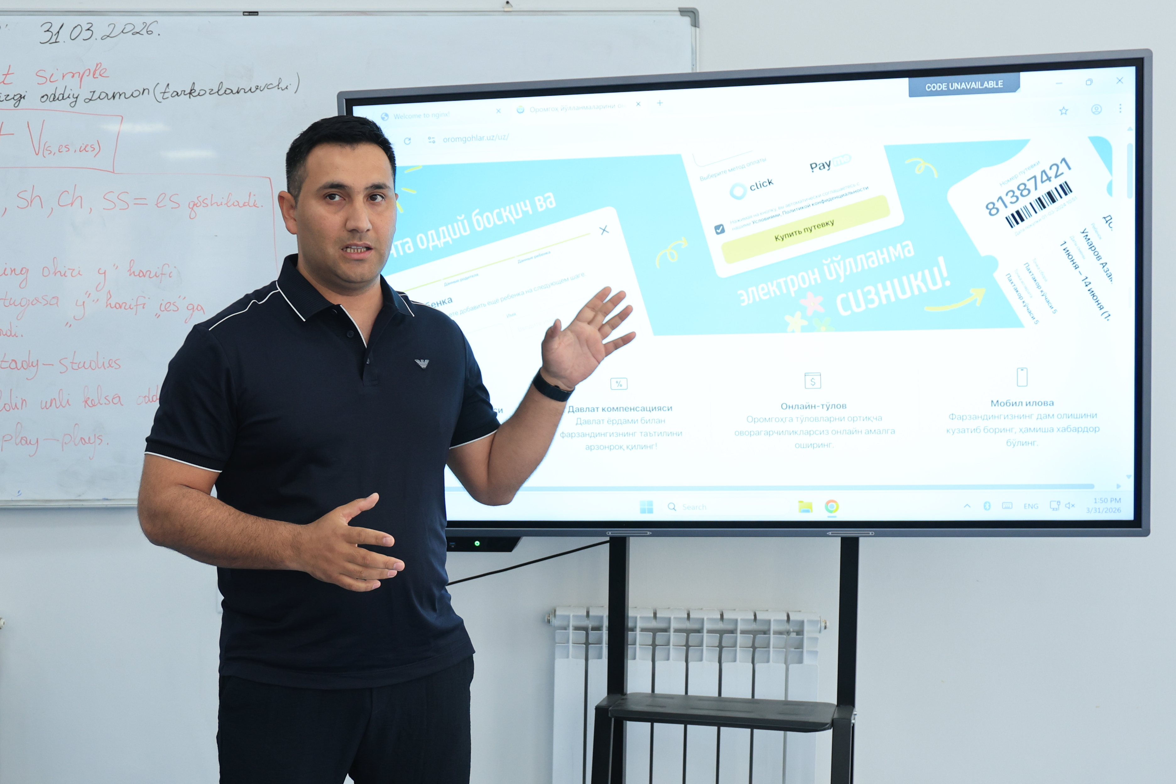 A promotional event aimed at ensuring student employment during the summer vacation period was held at Namangan State University. 1