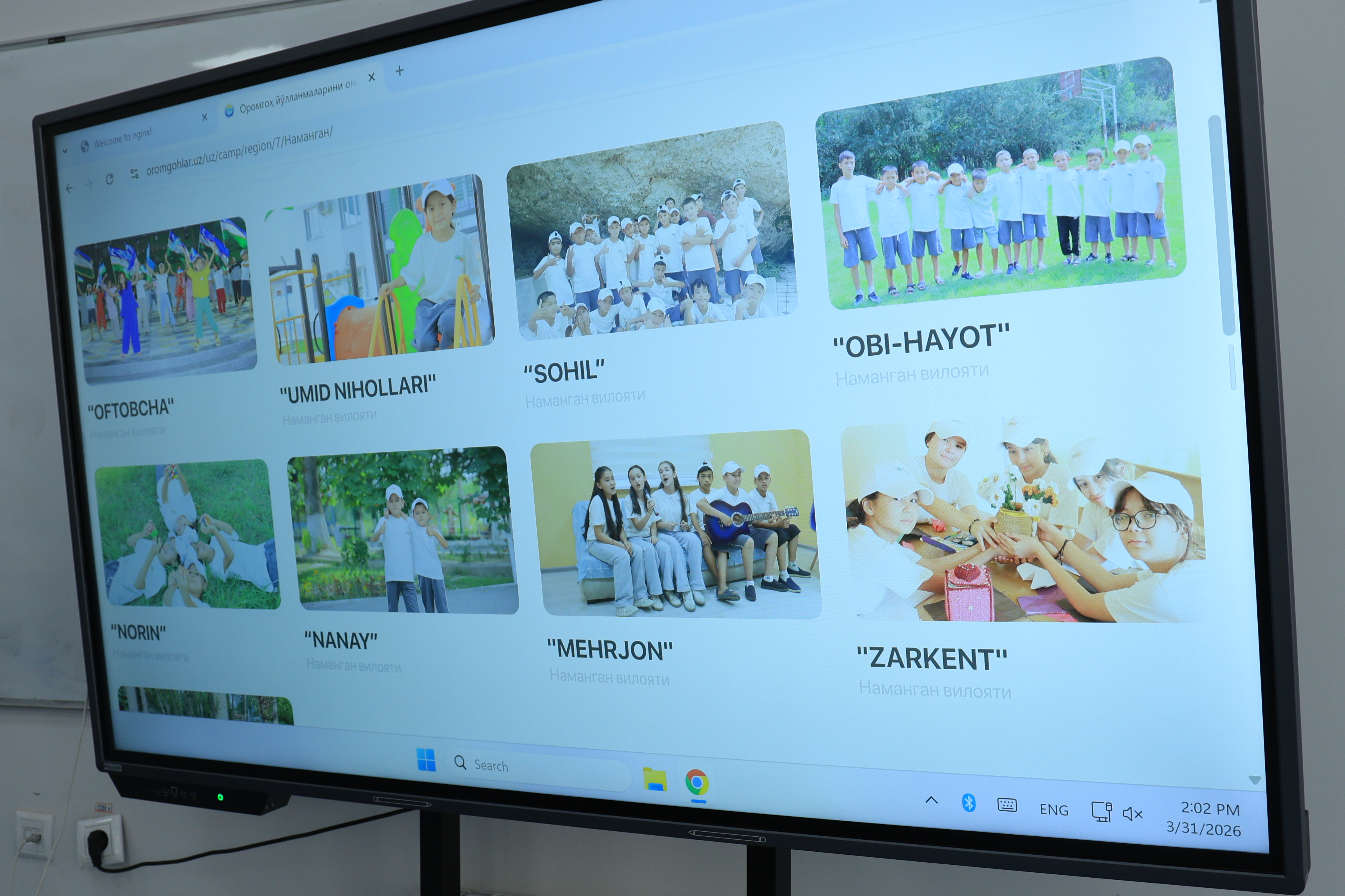 A promotional event aimed at ensuring student employment during the summer vacation period was held at Namangan State University. 5