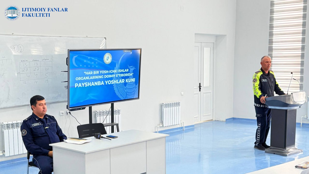 A meeting on the topic “Every young person is under the constant attention of internal affairs officers” was held at the Faculty of Social Sciences 1