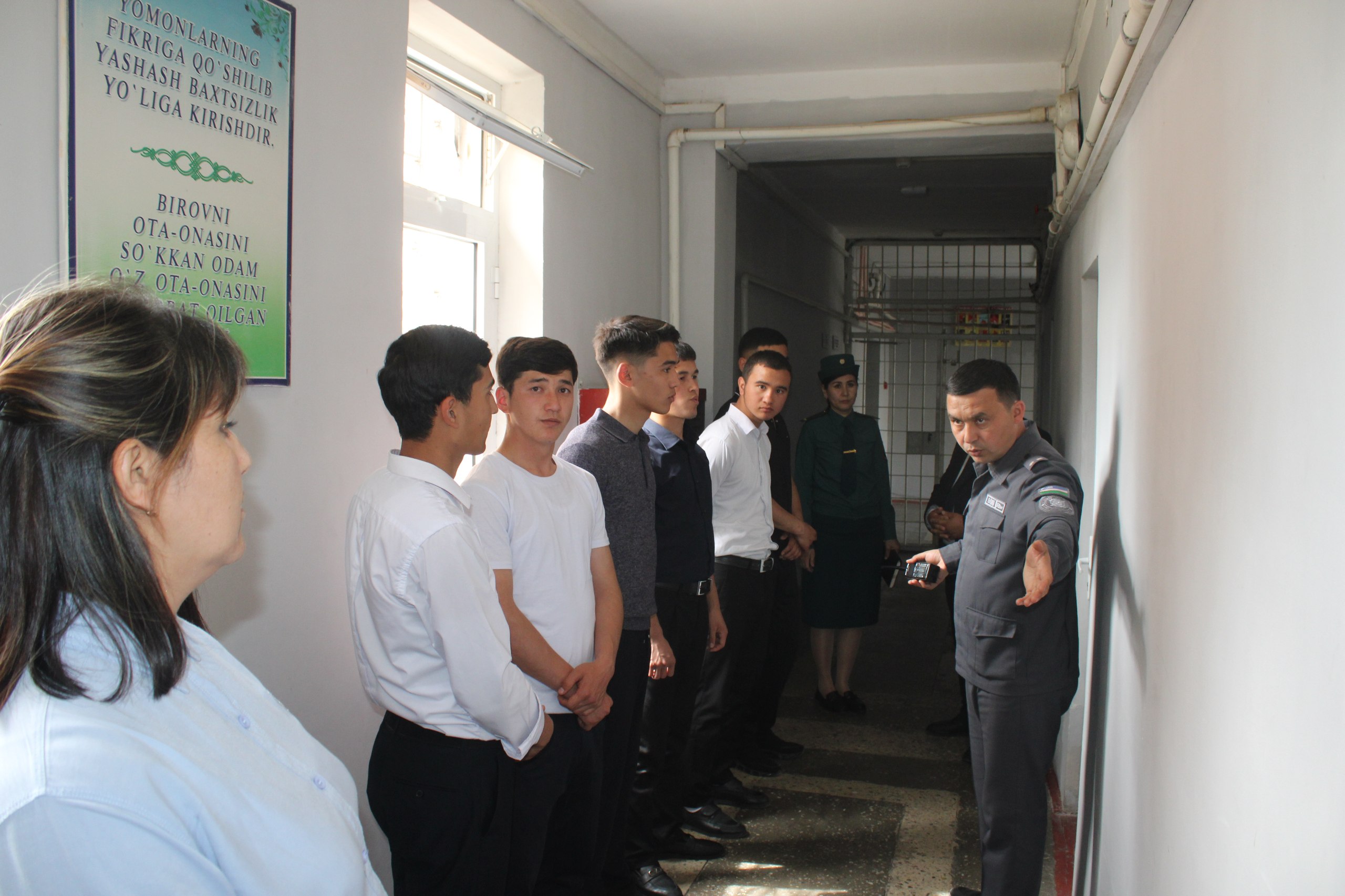 Preventing crime and offenses among youth is a shared responsibility for all of us! 5