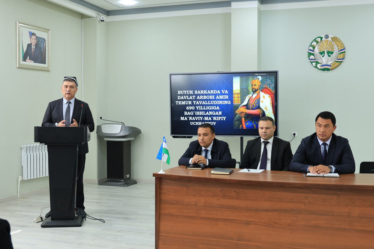 A spiritual and educational event dedicated to the 690th anniversary of Amir Temur was held at Namangan State University 5
