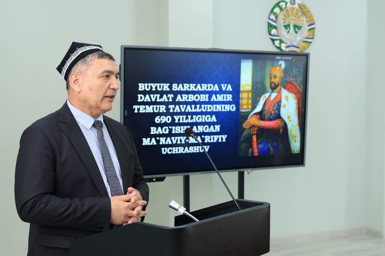 A spiritual and educational event dedicated to the 690th anniversary of Amir Temur was held at Namangan State University 7