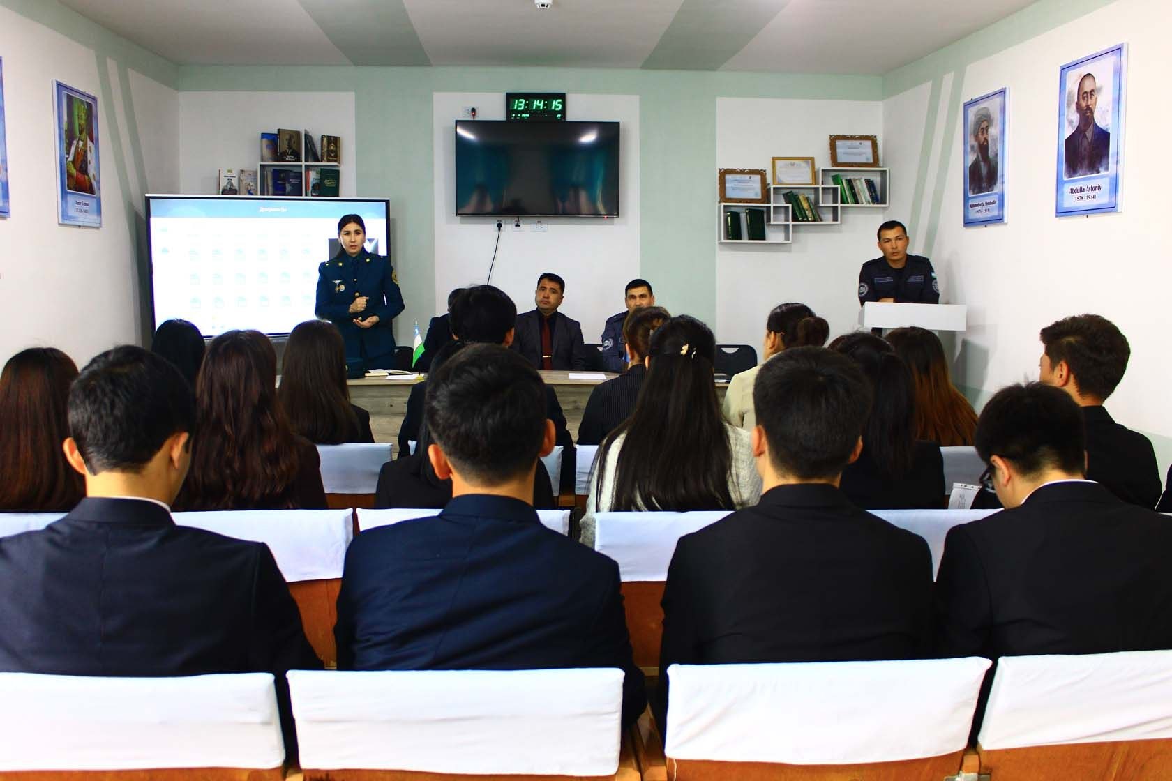 Профилактика преступности и правонарушений среди молодежи — общая ответственность каждого из нас!