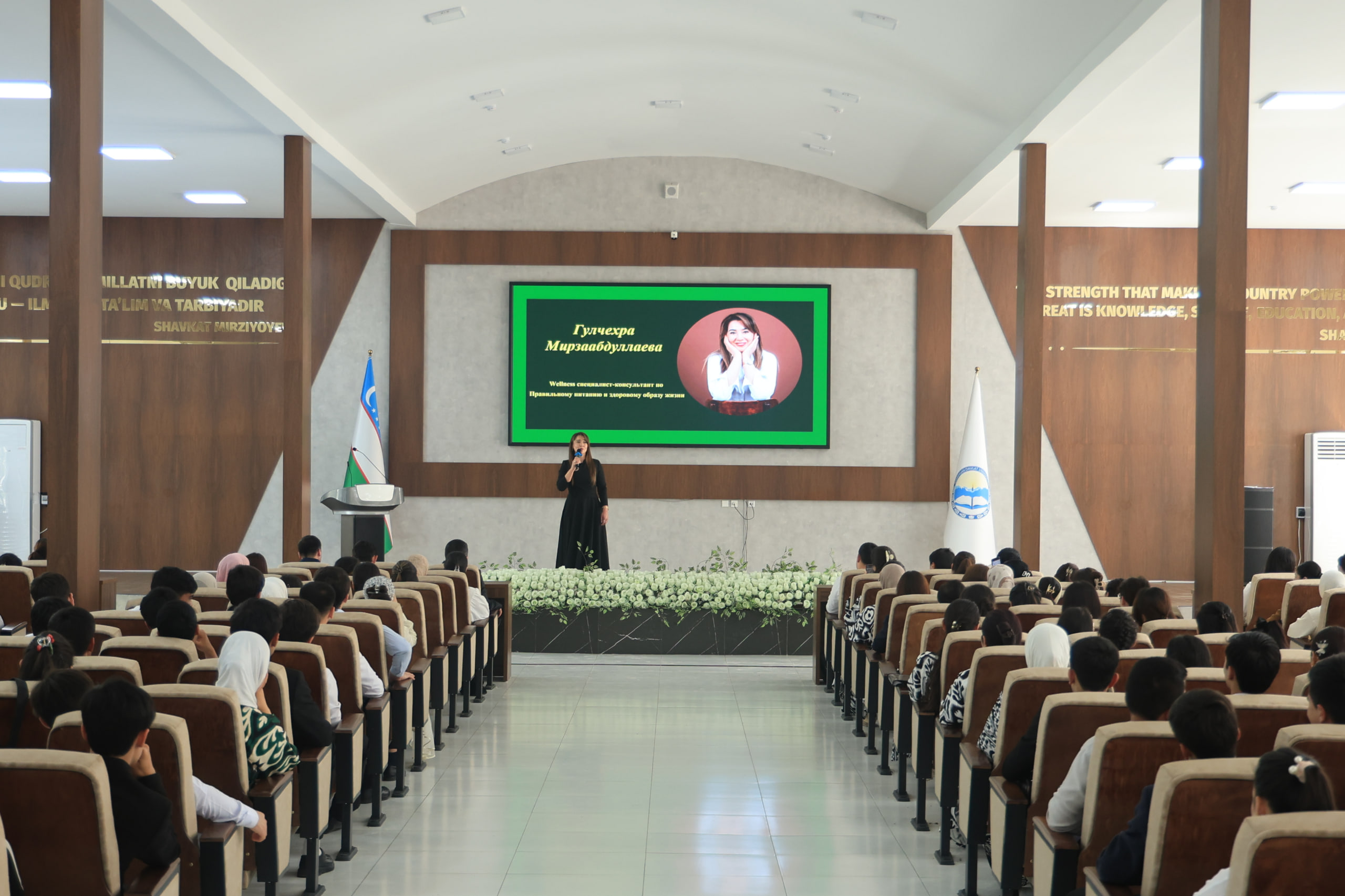 Namangan davlat universitetida “Sog‘lom ovqatlanish va sog‘lom turmush tarzi” mavzusida seminar-trening o‘tkazildi. 5