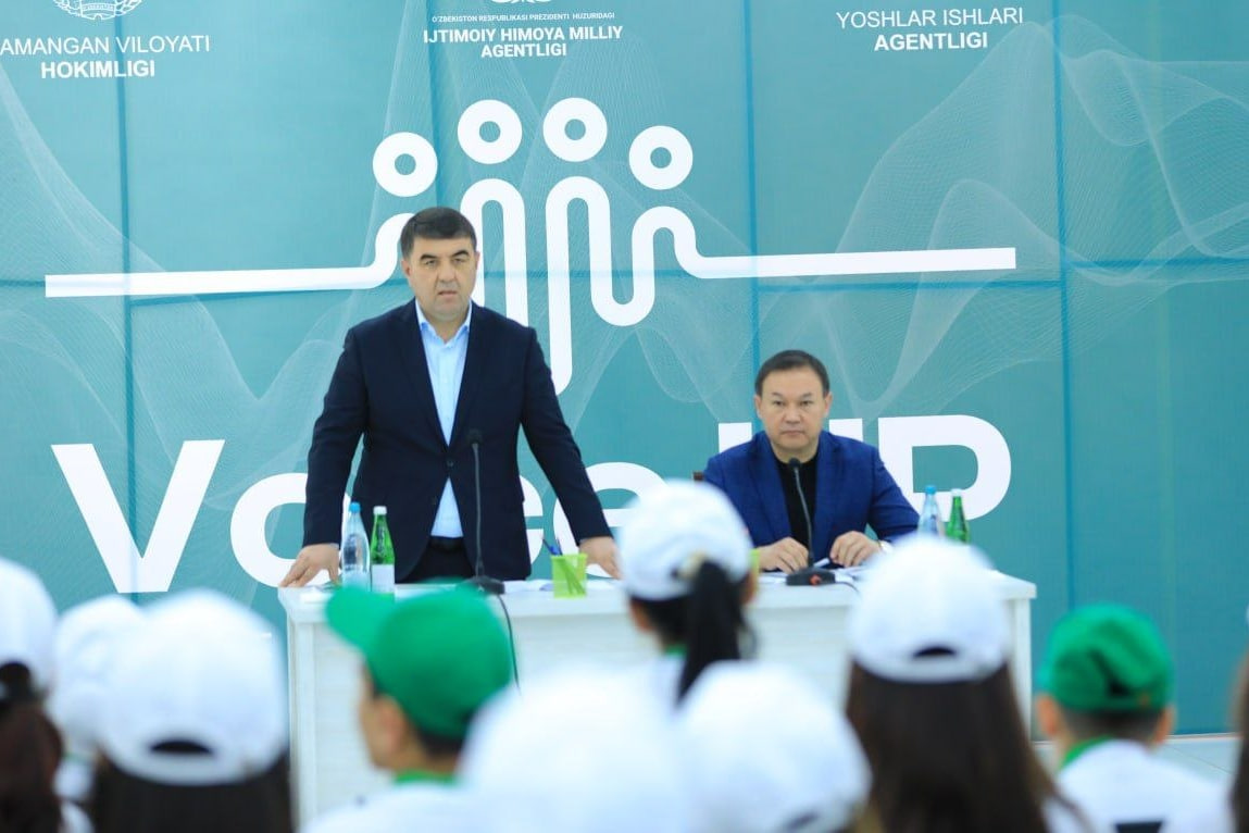 Namangan davlat universiteti yangi markazi taqdimoti o‘tkazildi 1