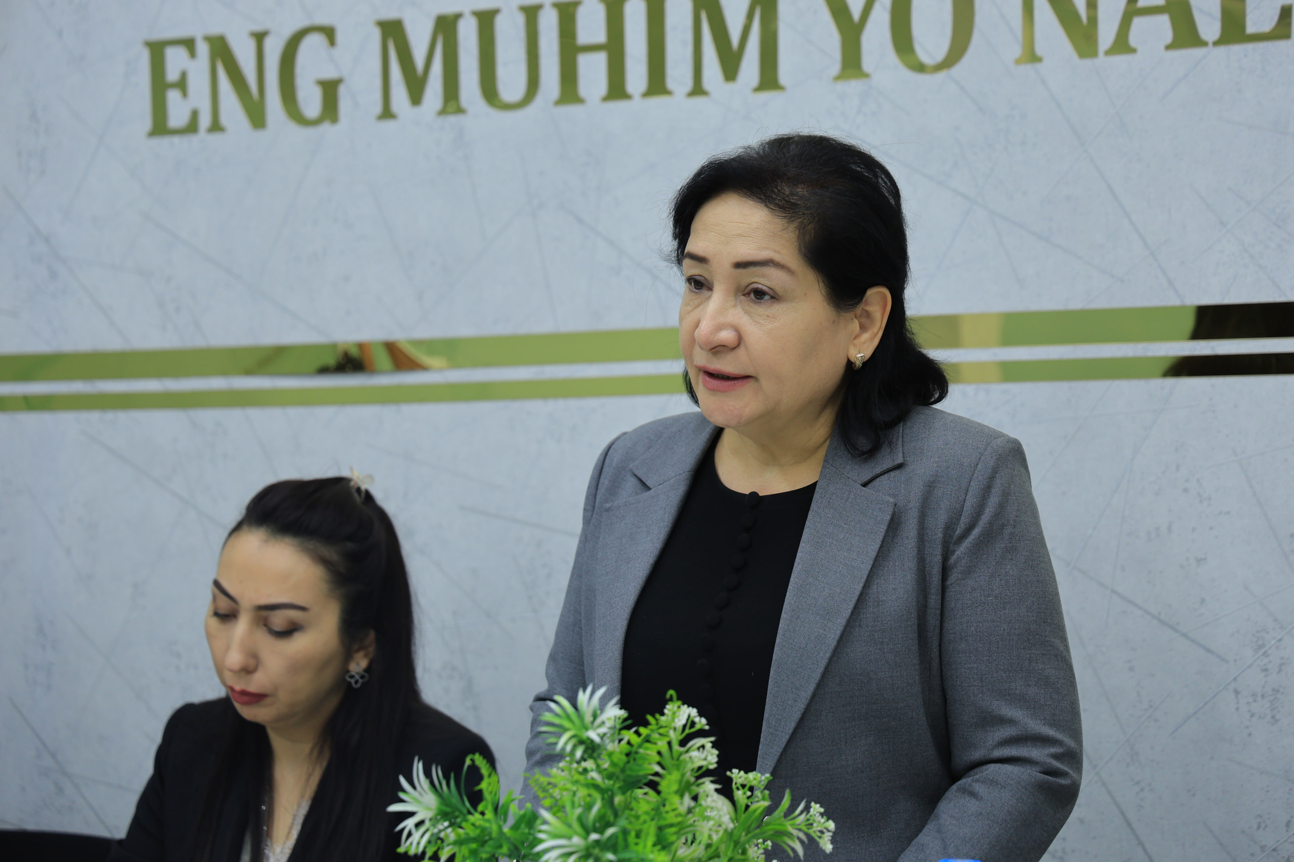 Awareness meeting held at Namangan State University on the occasion of Youth Day 2