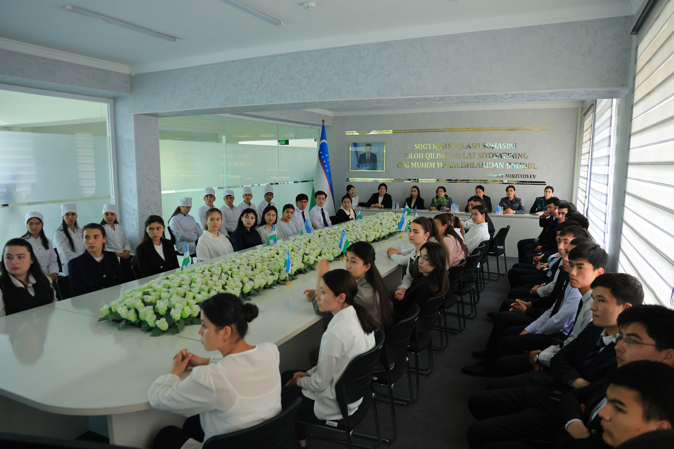 Awareness meeting held at Namangan State University on the occasion of Youth Day 4