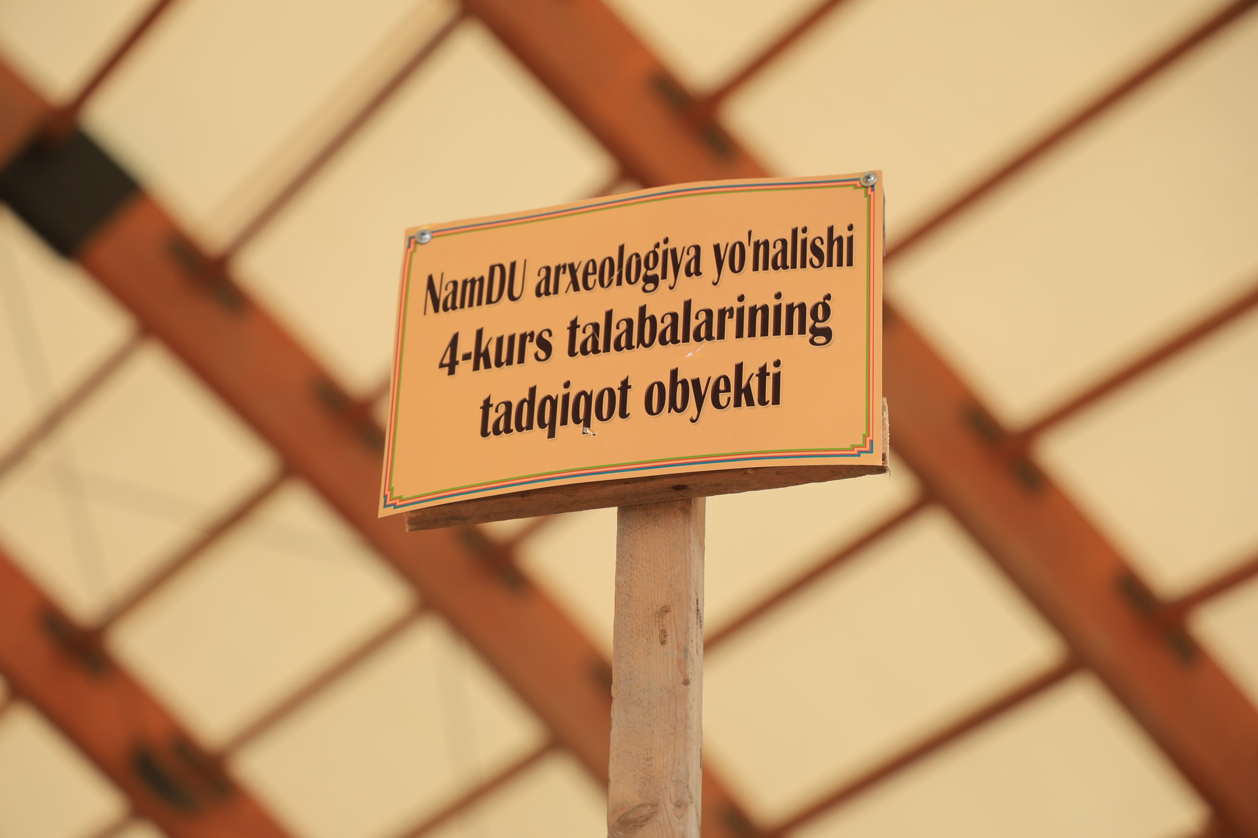 Namangan davlat universiteti rektori «Axsikent arxeologik yodgorligi» majmuasiga tashrif buyurdi 1