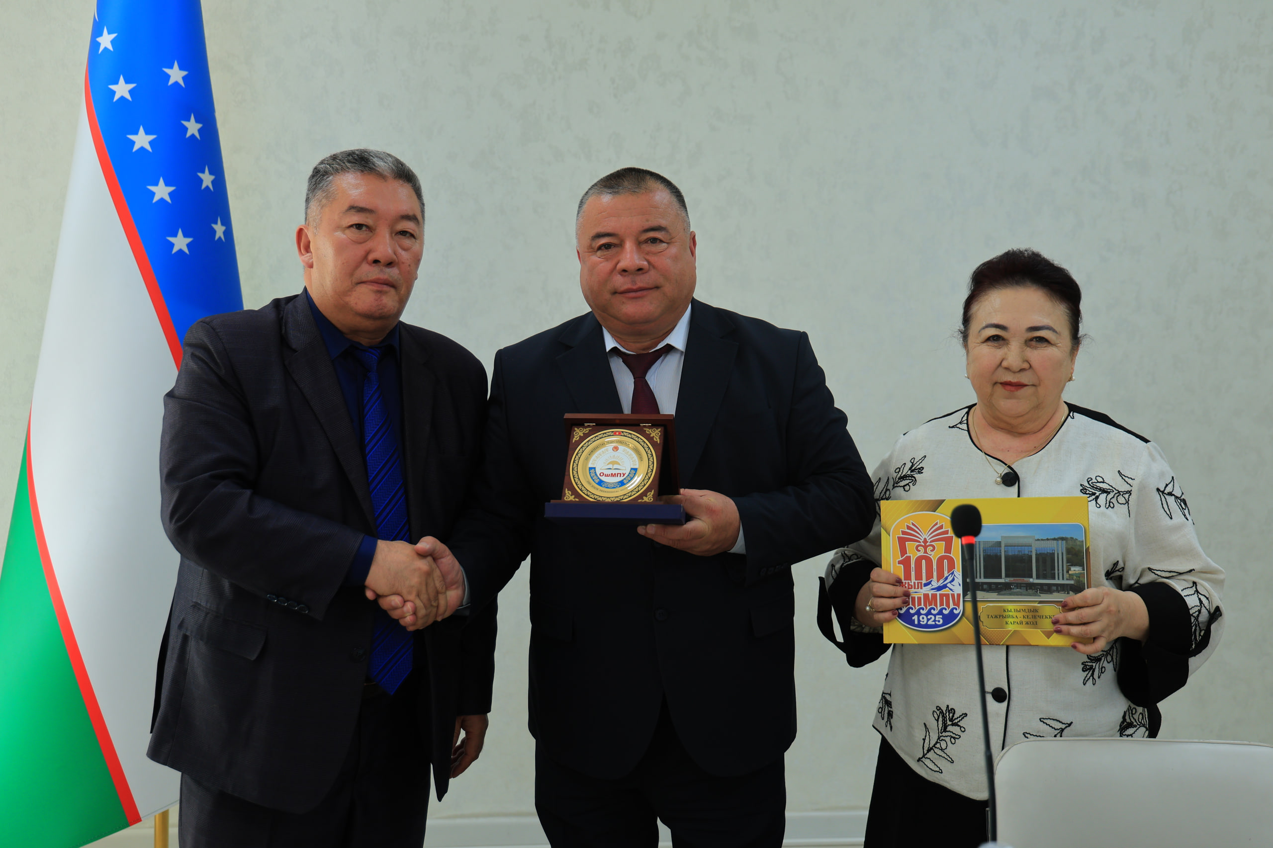 В Наманганском государственном университете состоялась международная научная конференция 9