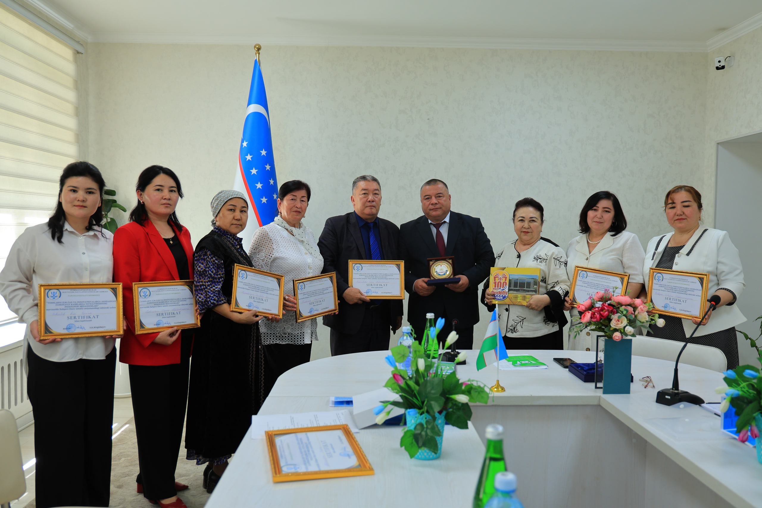 В Наманганском государственном университете состоялась международная научная конференция