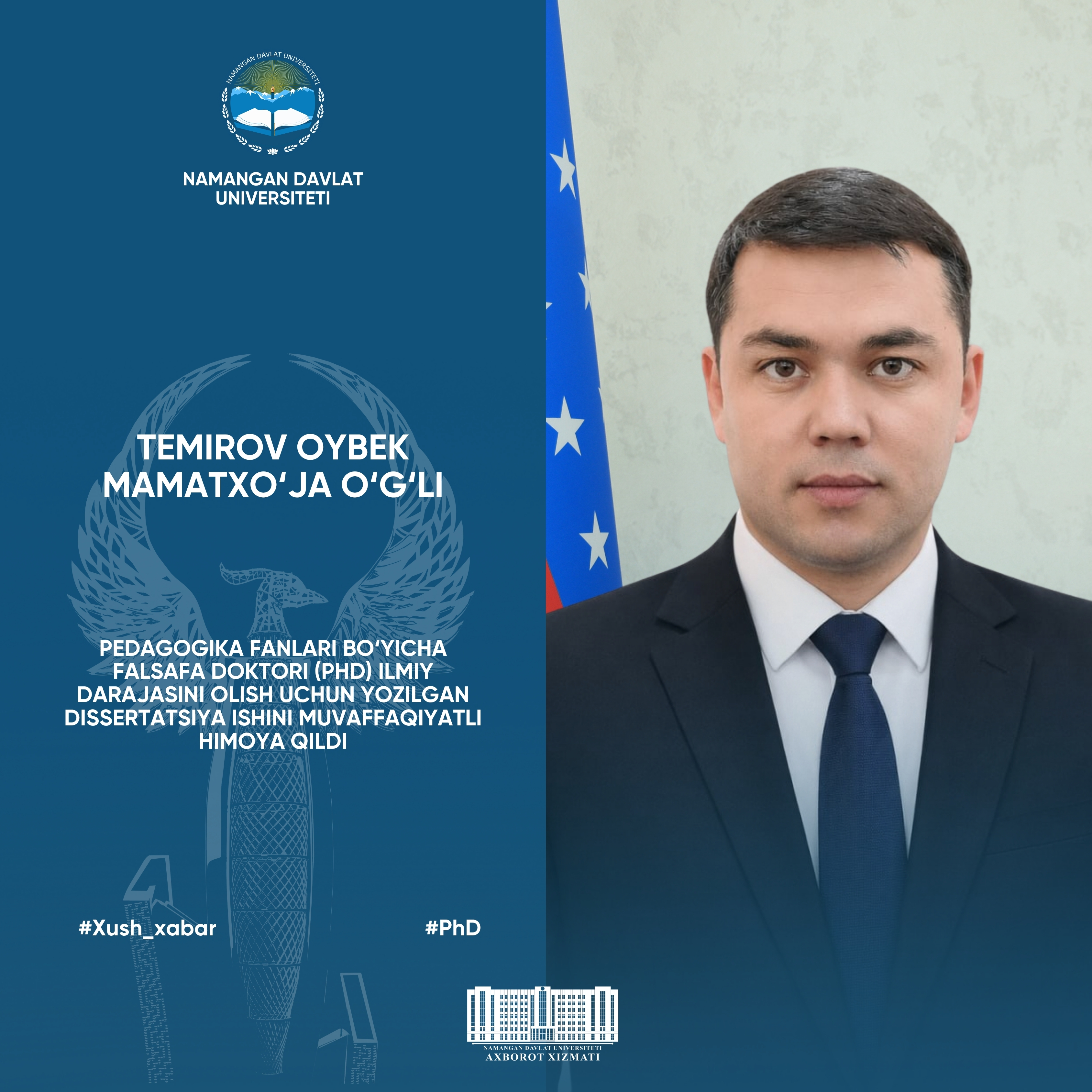 Temirov Oybek Mamatxoʻja oʻgʻli dissertatsiya ishini muvaffaqiyatli himoya qildi