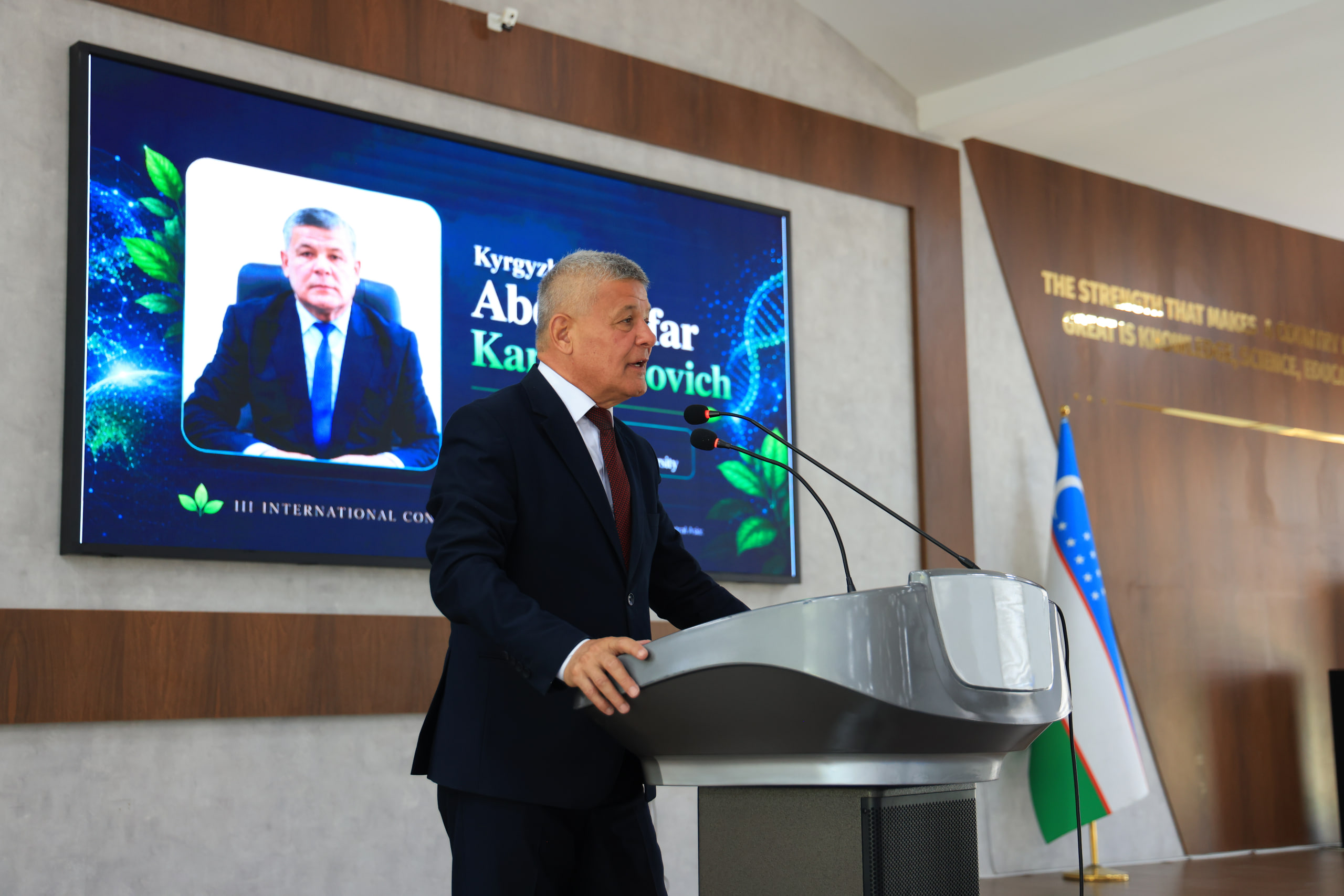 Namangan davlat universitetida “Markaziy Osiyoda biologik xilma-xillikni saqlash: muammolar, yechimlar va istiqbollari” mavzusidagi III Xalqaro ilmiy-amaliy konferensiya bo‘lib o‘tdi 2