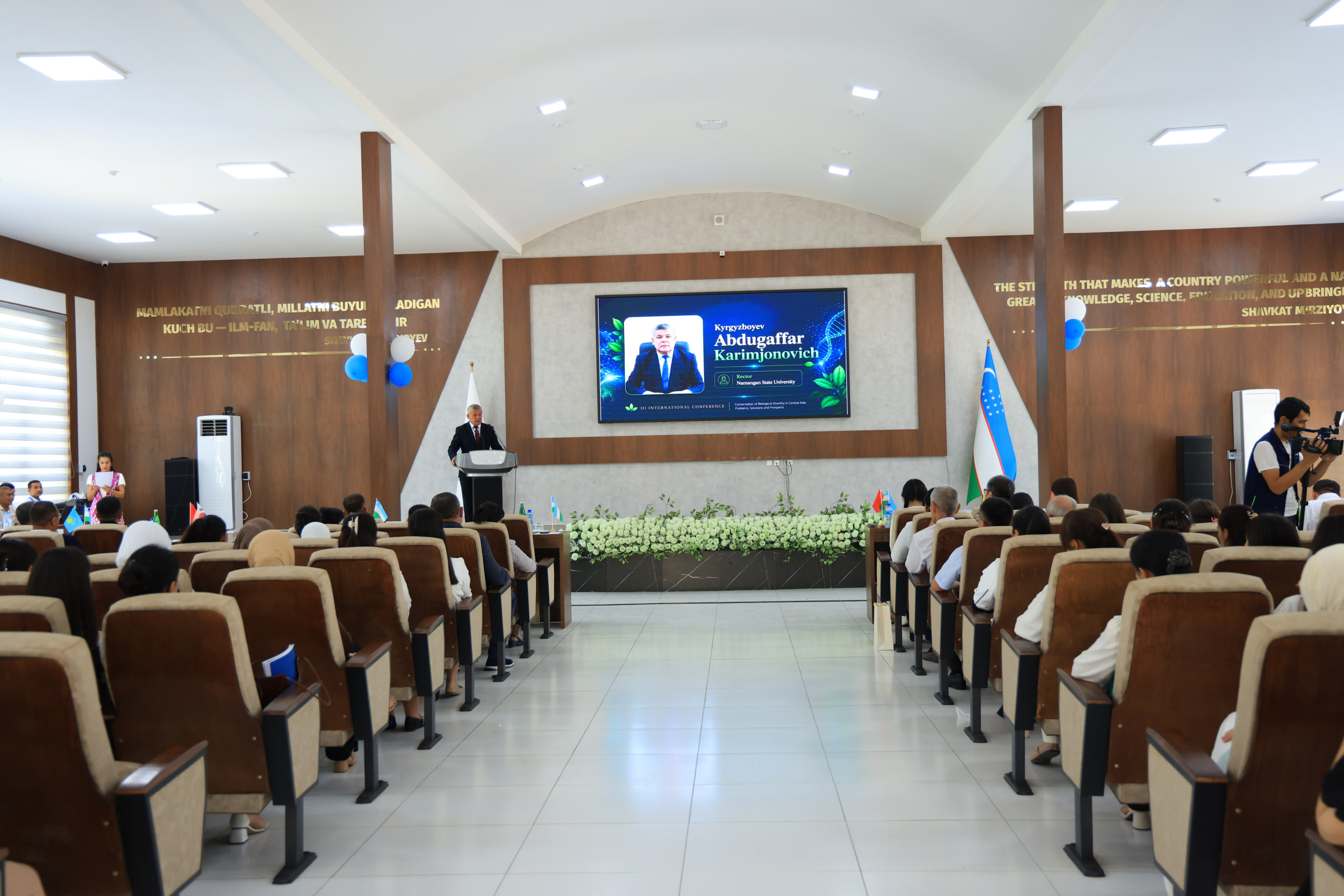 Namangan davlat universitetida “Markaziy Osiyoda biologik xilma-xillikni saqlash: muammolar, yechimlar va istiqbollari” mavzusidagi III Xalqaro ilmiy-amaliy konferensiya bo‘lib o‘tdi 4