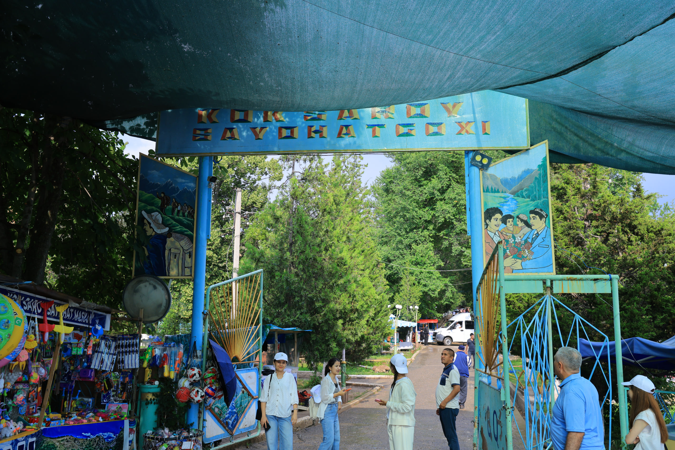 NamDU Blog Images