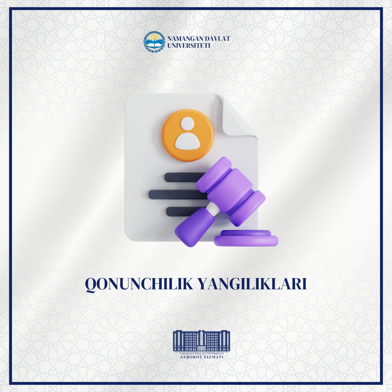 2026-yil 1-iyuldan vaqtincha mehnatga layoqatsizlik nafaqasi («bolnichniy»)ni tayinlash va to‘lashning yangi tartibi joriy etildi