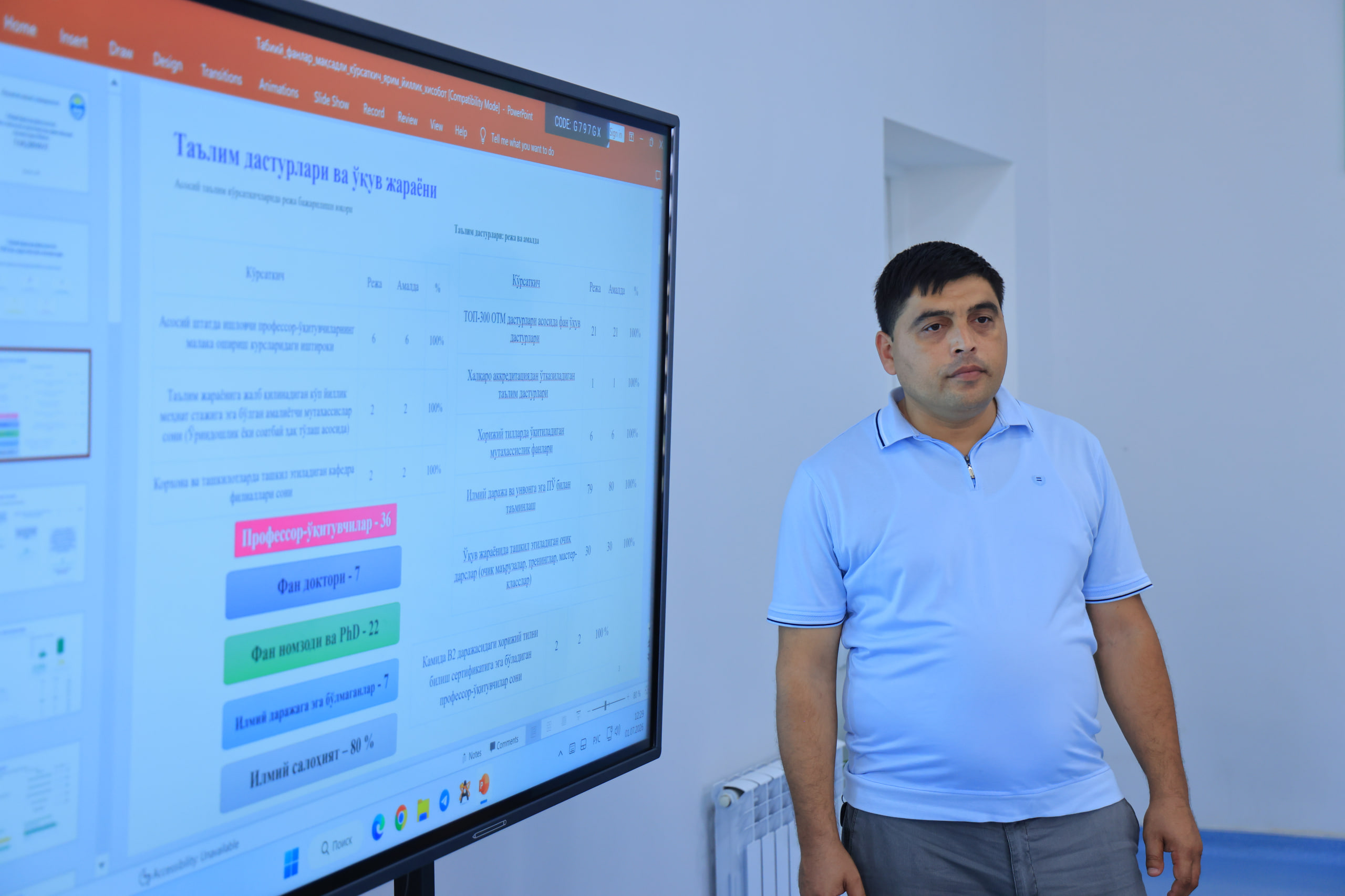 Namangan davlat universitetida 2026-yil maqsadli ko‘rsatkichlari ijrosining yarim yillik natijalari tanqidiy-tahliliy muhokama qilinmoqda 2