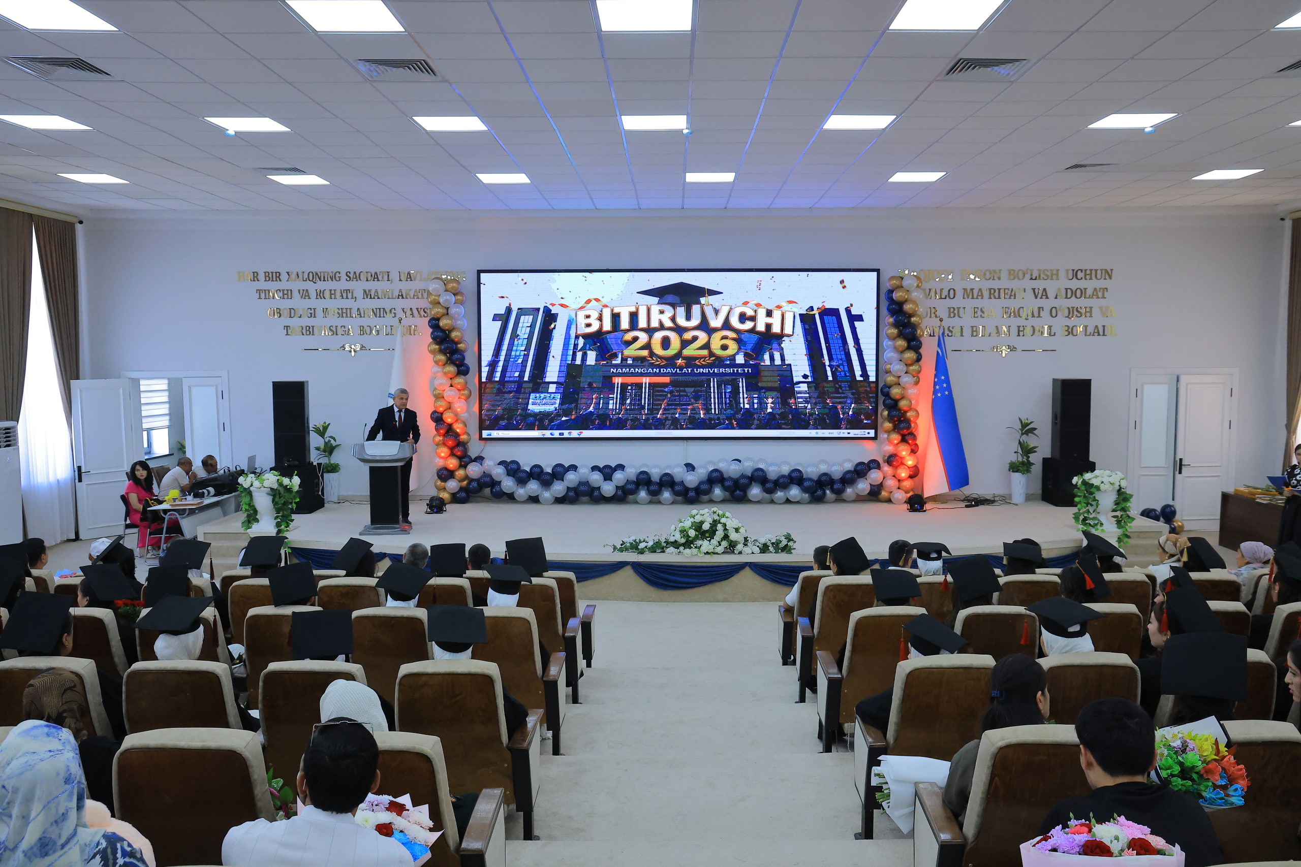 Namangan davlat universiteti Filologiya fakultetida «Bitiruvchi — 2026» tantanali bayram tadbir oʻtkazildi
