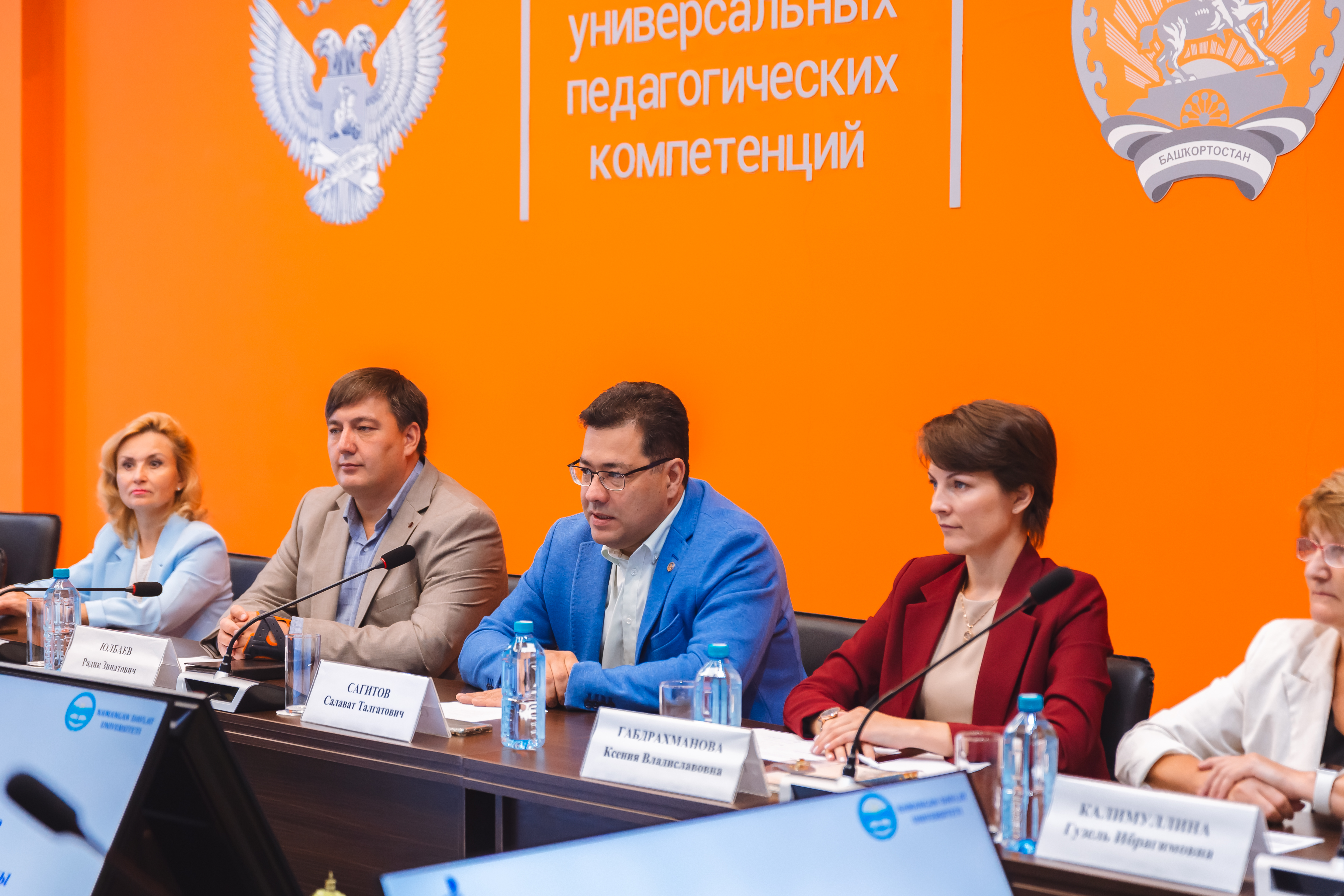 Namangan davlat universiteti delegatsiyasi  Boshqirdiston davlat pedagogika universitetiga tashrif buyurdi 2