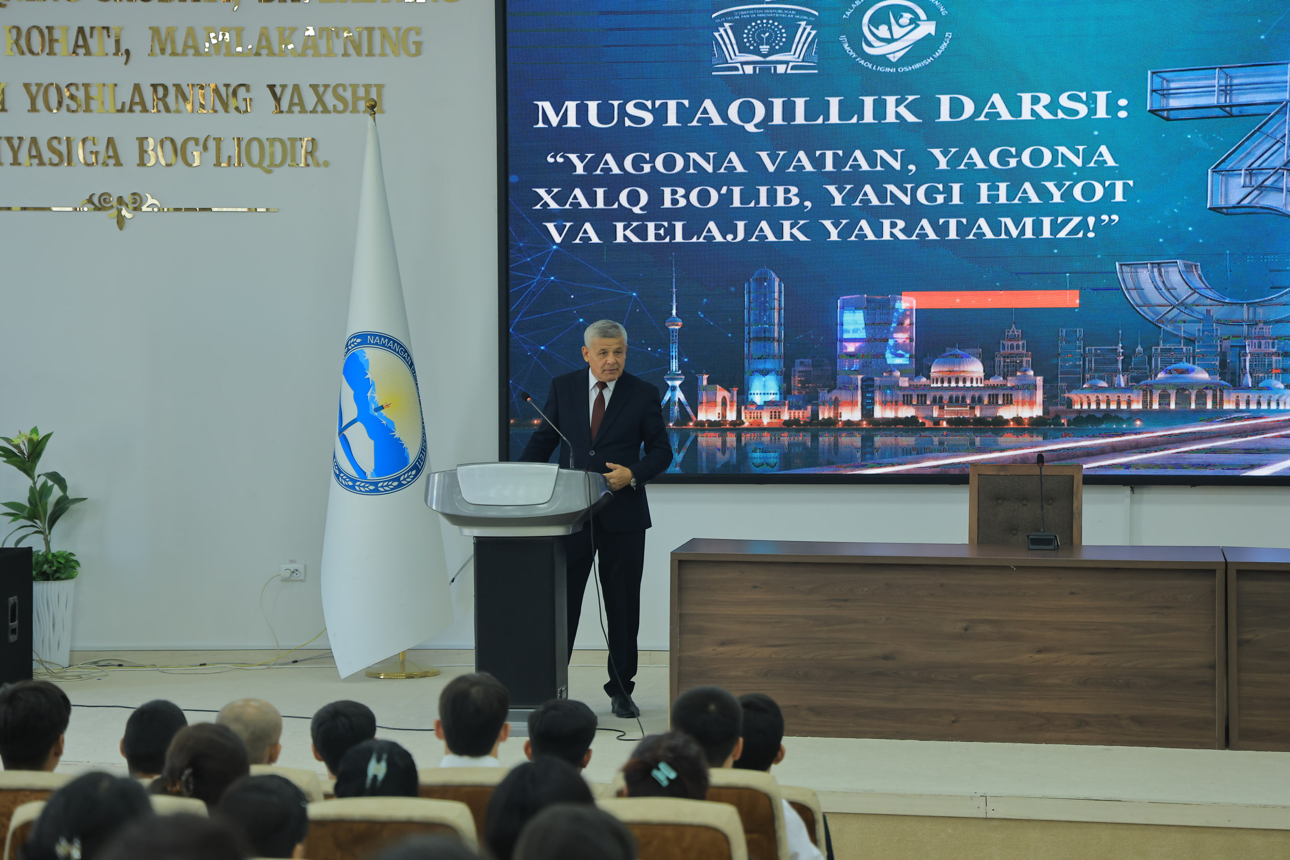 Mustaqillik darsi: “Yagona Vatan, yagona xalq boʻlib, yangi hayot va kelajak yaratamiz!” 5