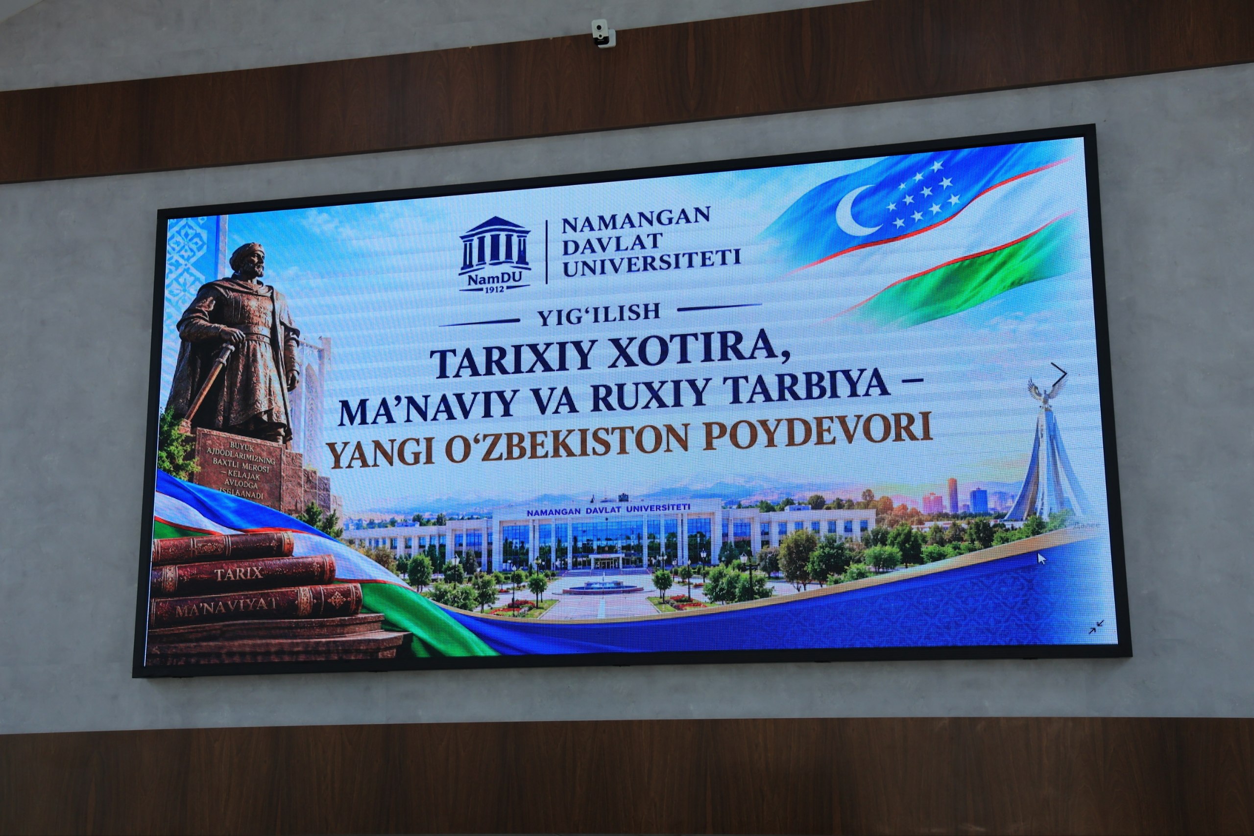 Birinchi bosqich maktabi: “Tarixiy xotira, ma’naviy va ruhiy tarbiya – Yangi O‘zbekiston poydevori” 5
