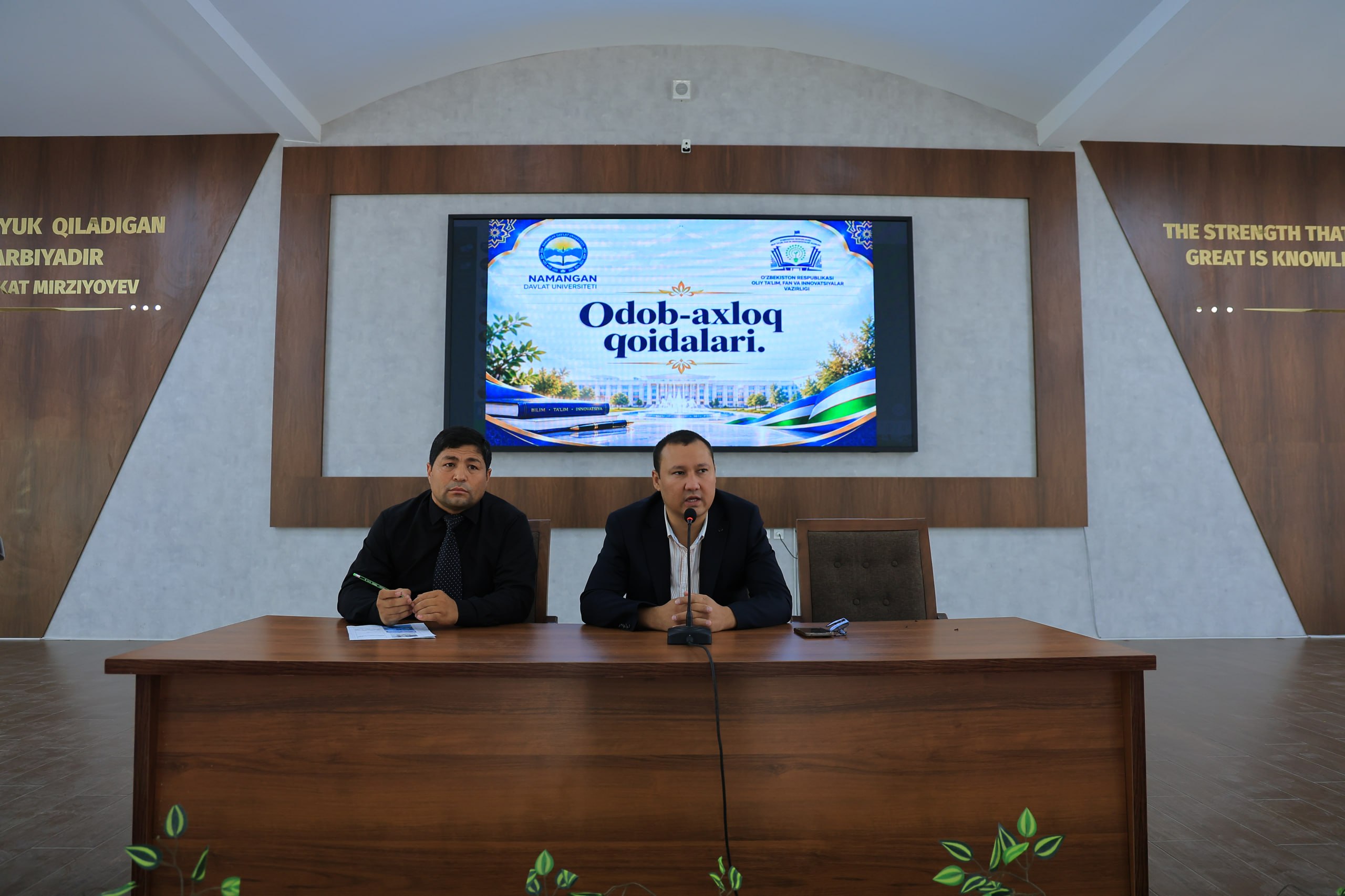 Birinchi bosqich maktabi: “Universitet odob-axloq qoidalari — e’tibor markazida” 3