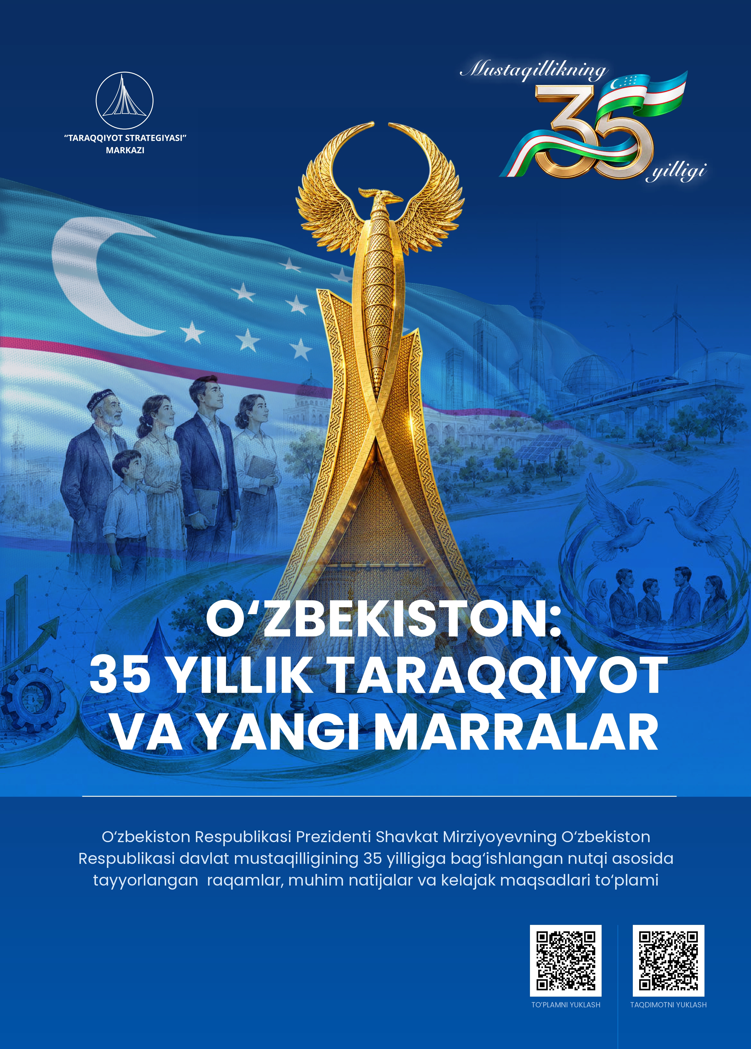 “Yagona Vatan, yagona xalq bo‘lib, yangi hayot va kelajak yaratamiz!”