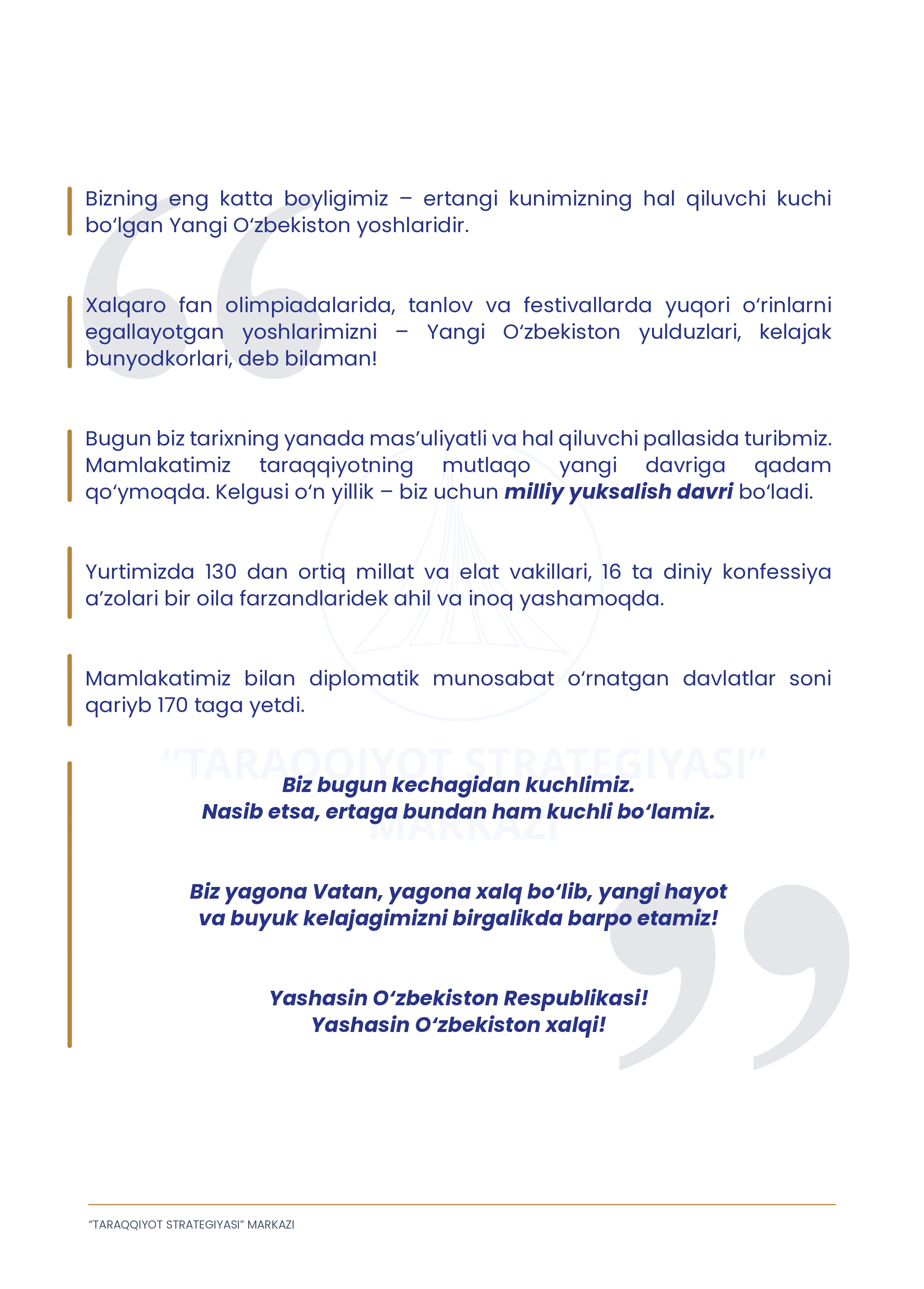 “Yagona Vatan, yagona xalq bo‘lib, yangi hayot va kelajak yaratamiz!” 2