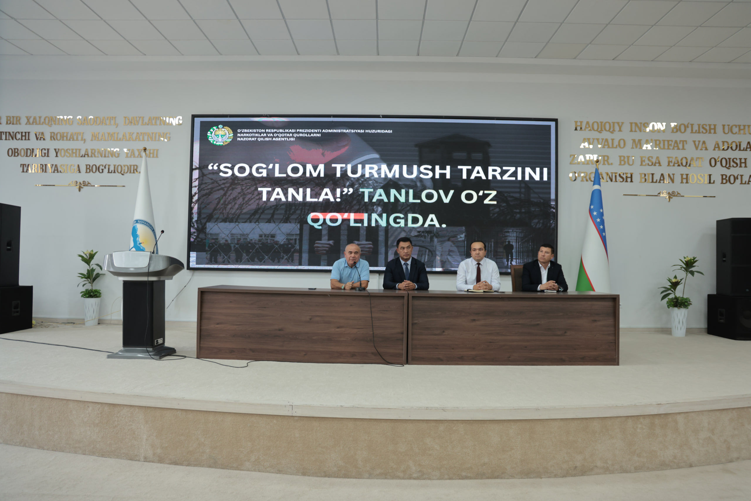 GIYOHVANDLIK VA NARKOJINOYATLARNING OLDINI OLISHGA BAG‘ISHLANGAN UCHRASHUV 5