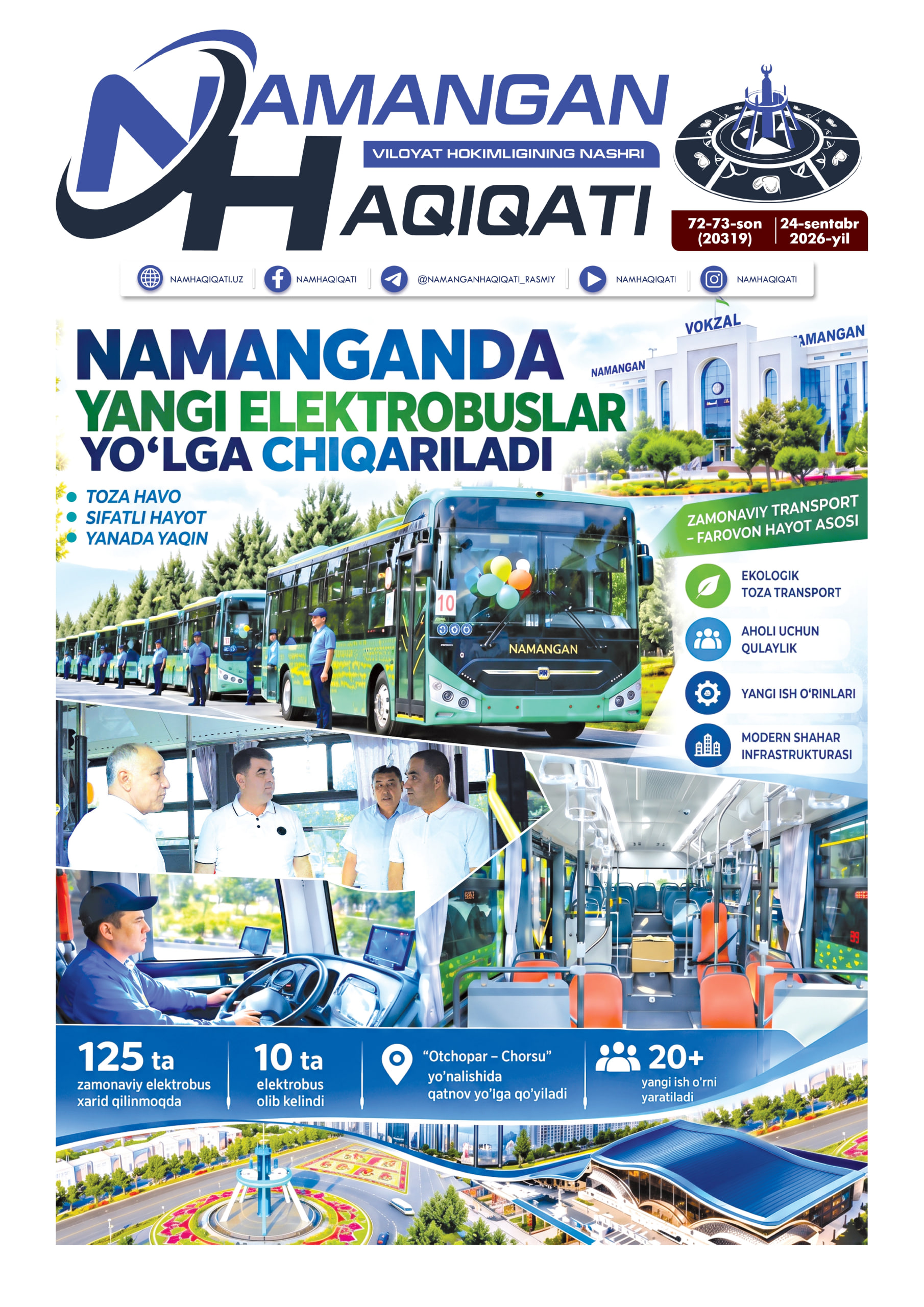 Namangan yoshlari : oʻn yillik taraqqiyot va yangi marralar
