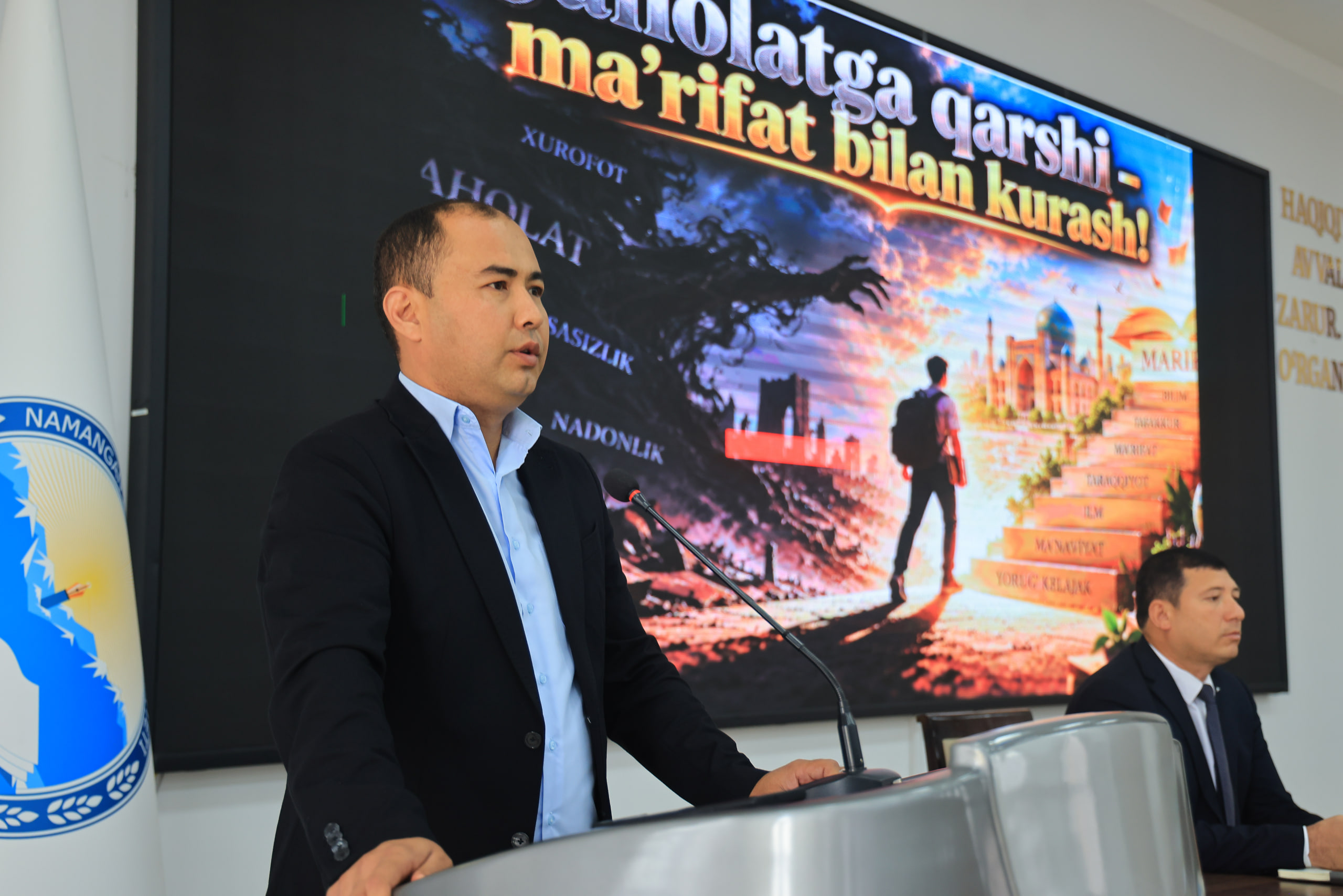 “Jaholatga qarshi – ma’rifat bilan kurash!” 5