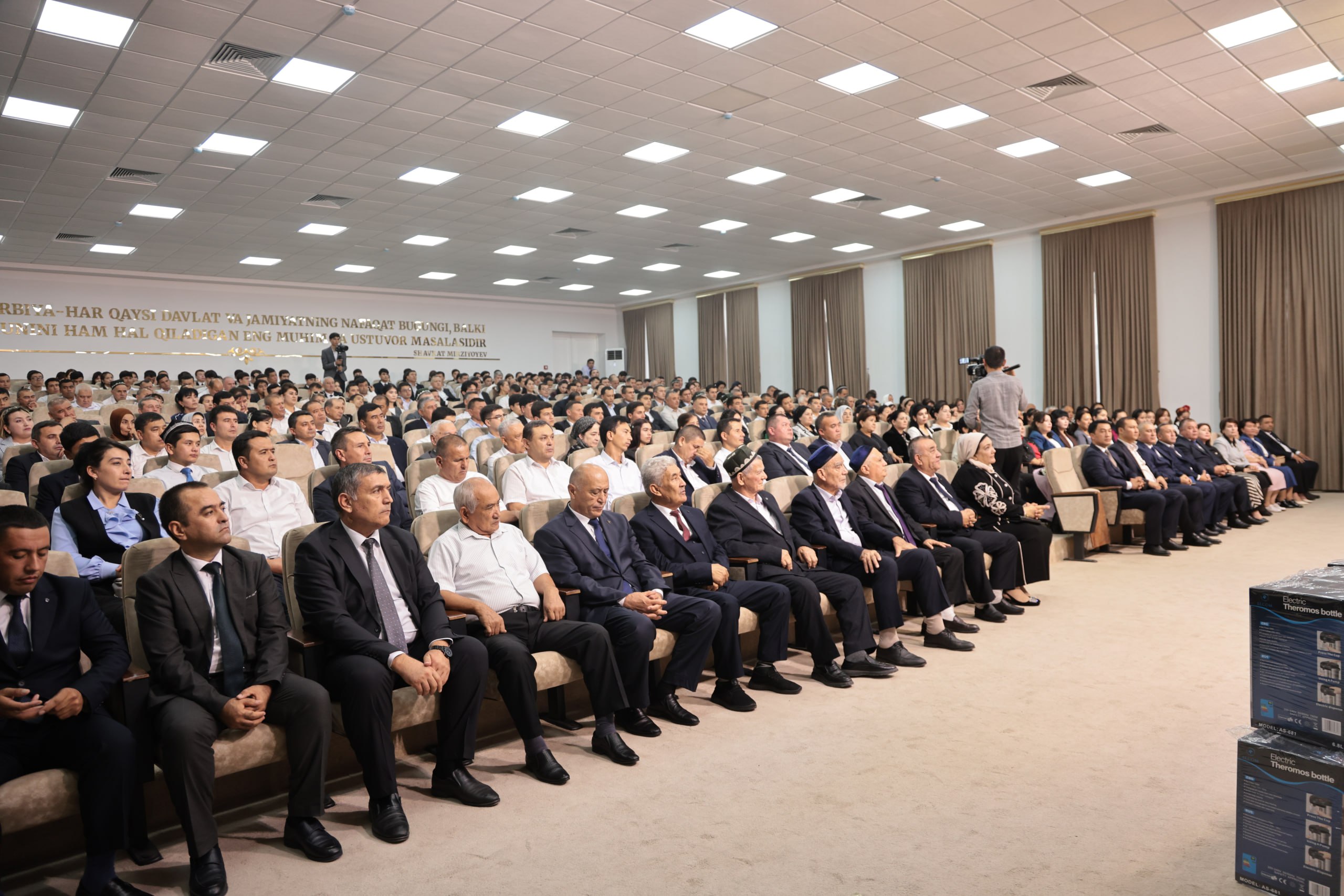 Namangan davlat universitetida 1-oktyabr — “O‘qituvchi va murabbiylar kuni” munosabati bilan tantanali bayram tadbiri o‘tkazildi 1