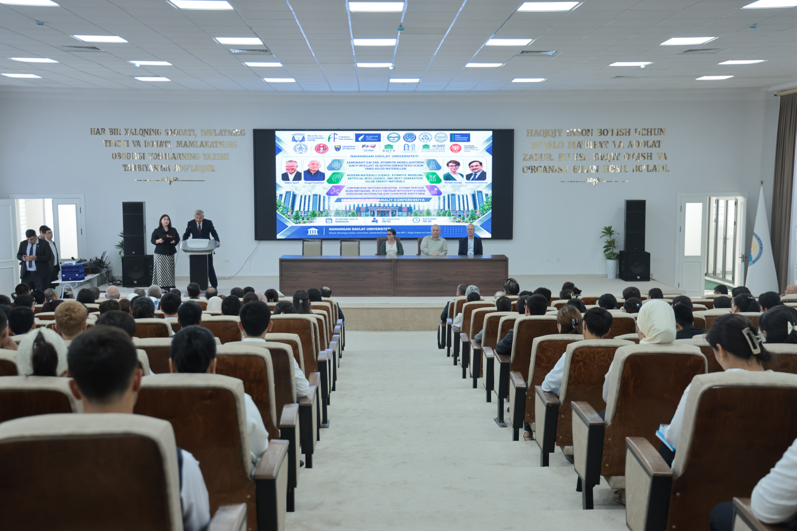 Namangan davlat universitetida I Xalqaro ilmiy-amaliy konferensiya o‘tkazildi
