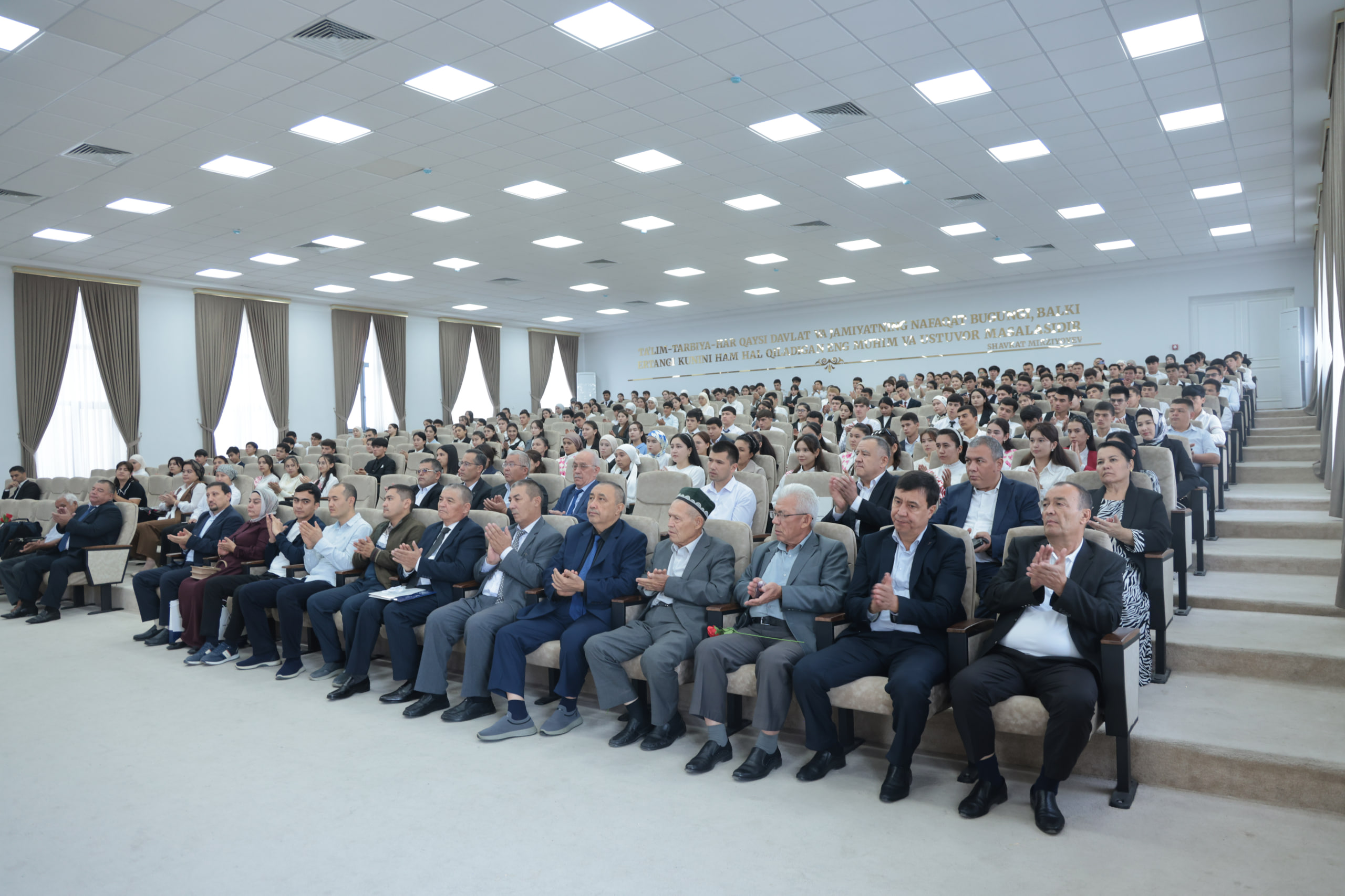 Namangan davlat universitetida I Xalqaro ilmiy-amaliy konferensiya o‘tkazildi 2