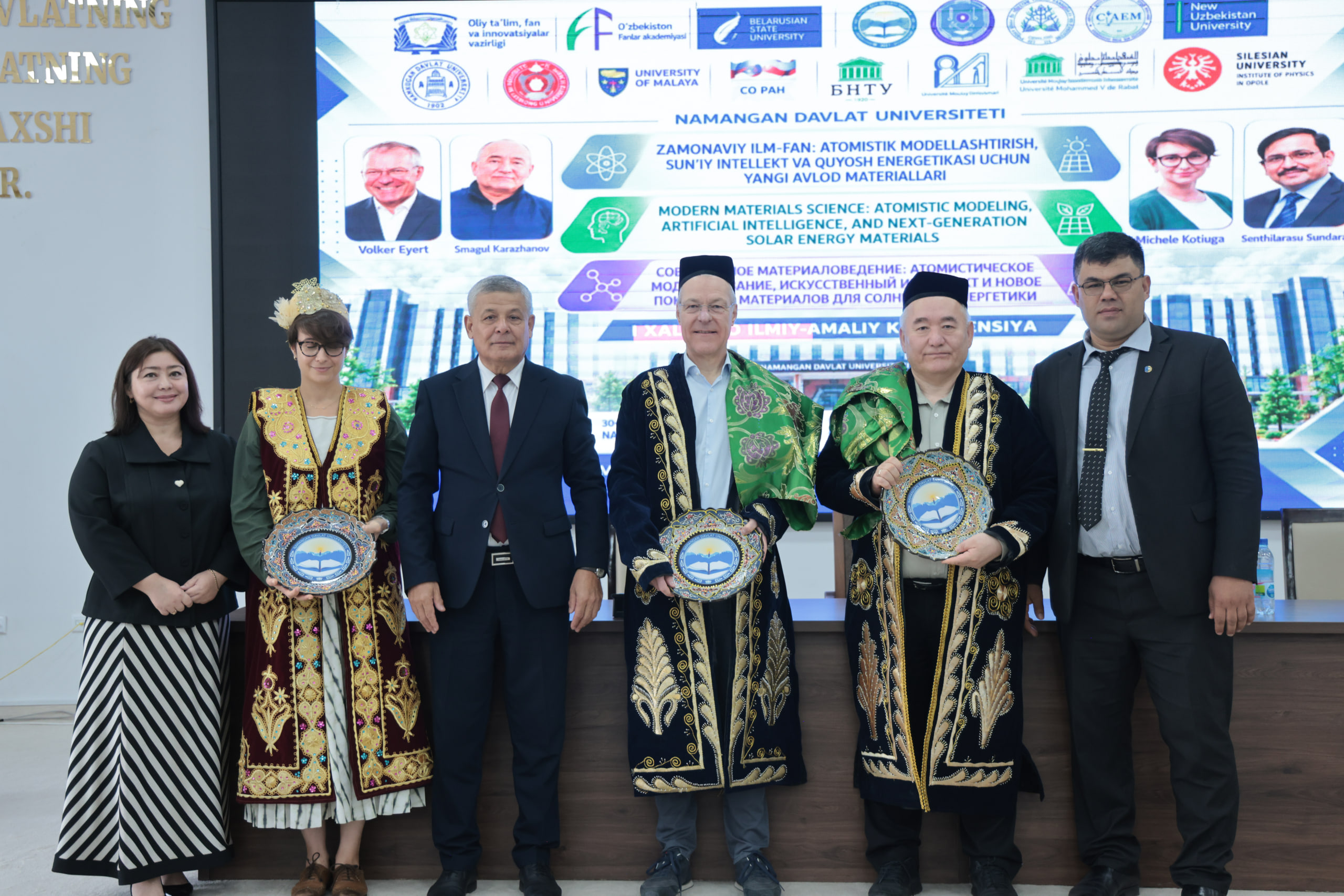 Namangan davlat universitetida I Xalqaro ilmiy-amaliy konferensiya o‘tkazildi 4