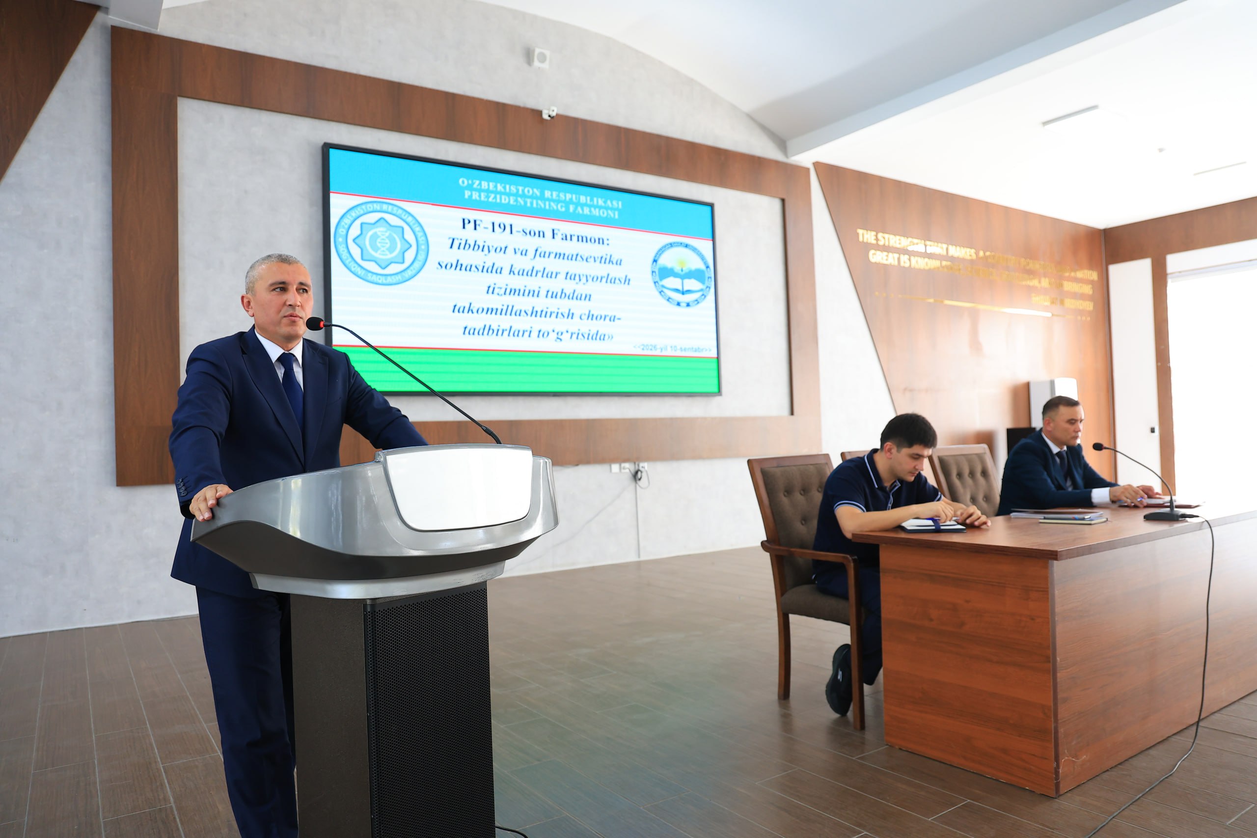 Tibbiyot ta’limini takomillashtirish va malakali kadrlar tayyorlash — ustuvor vazifa 4