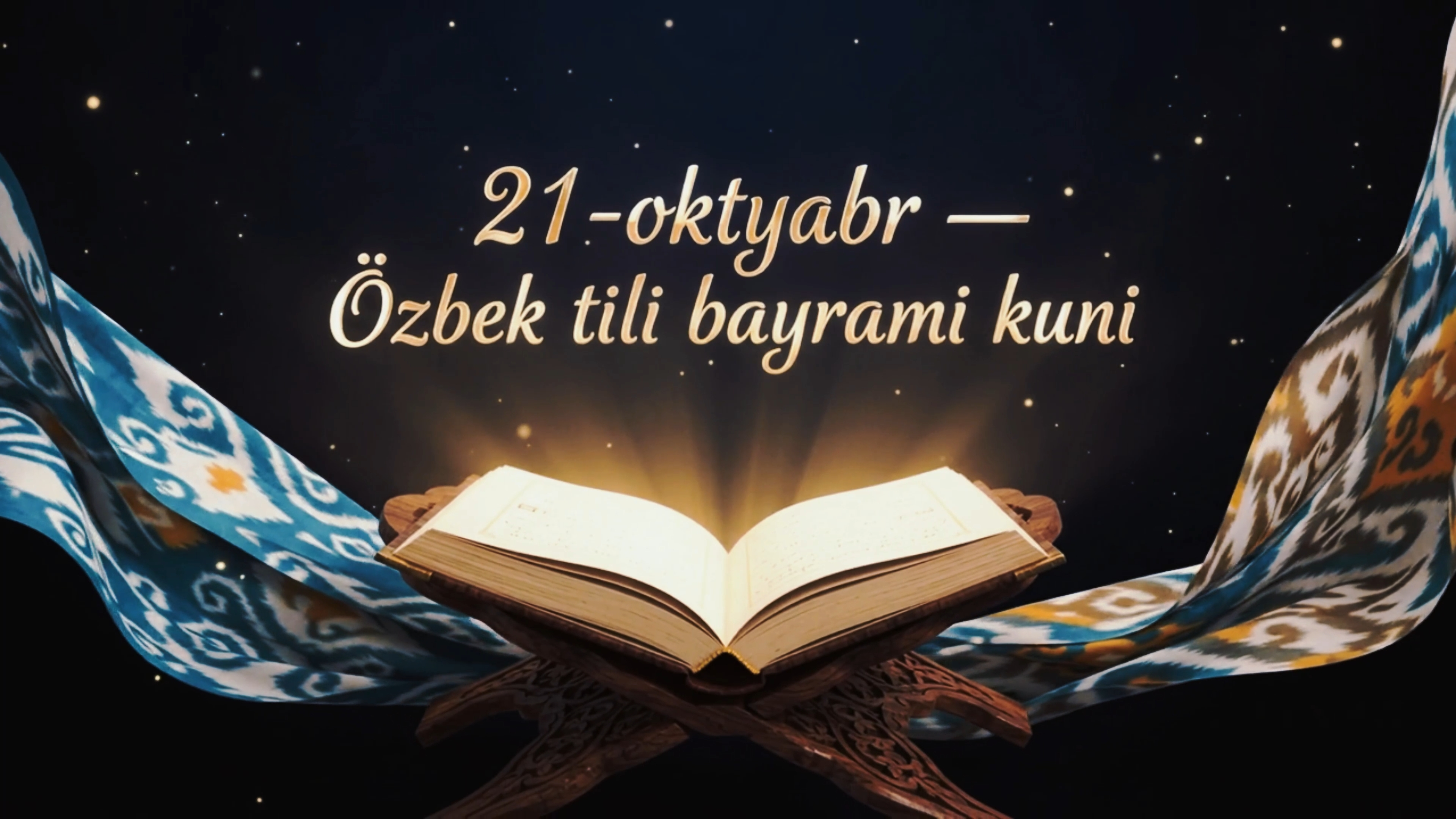Namangan davlat universitetida 21-oktabr — Özbek tili bayrami kuni munosabati bilan tantanali bayram tadbiri bölib ötdi