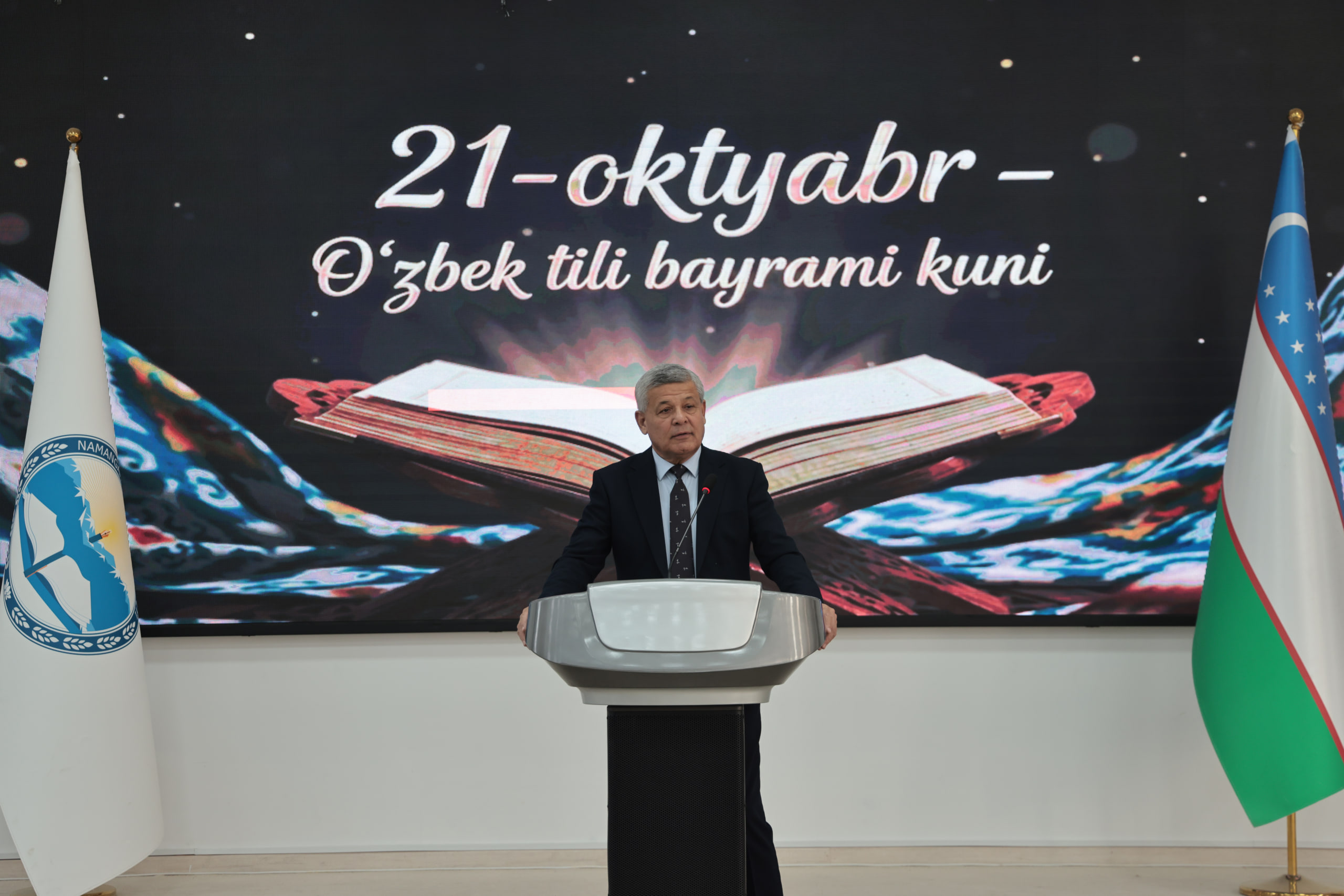 “Özbek tili bayrami kuni” munosabati bilan tantanali bayram tadbiri bölib ötdi 5