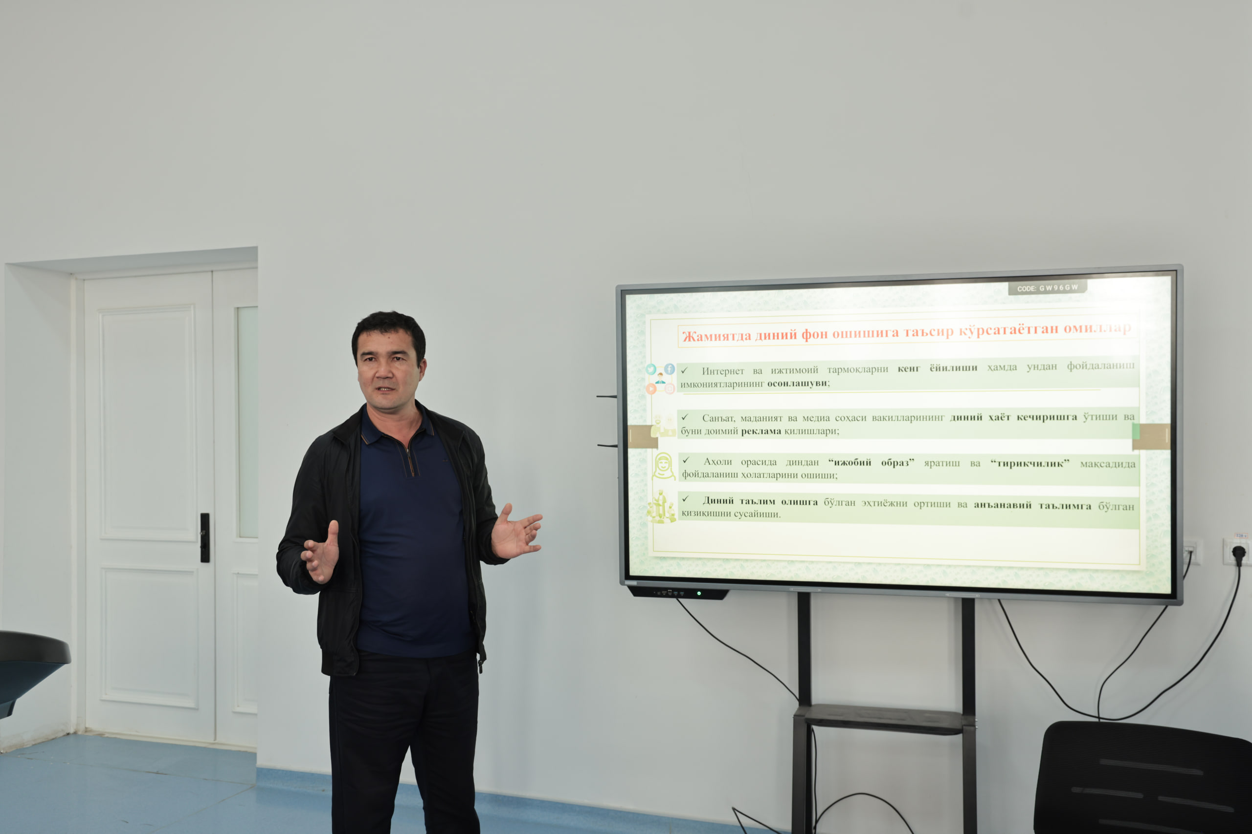 “Jaholatga qarşi ma’rifat — yoşlar kelajagining muhim poydevori” 2