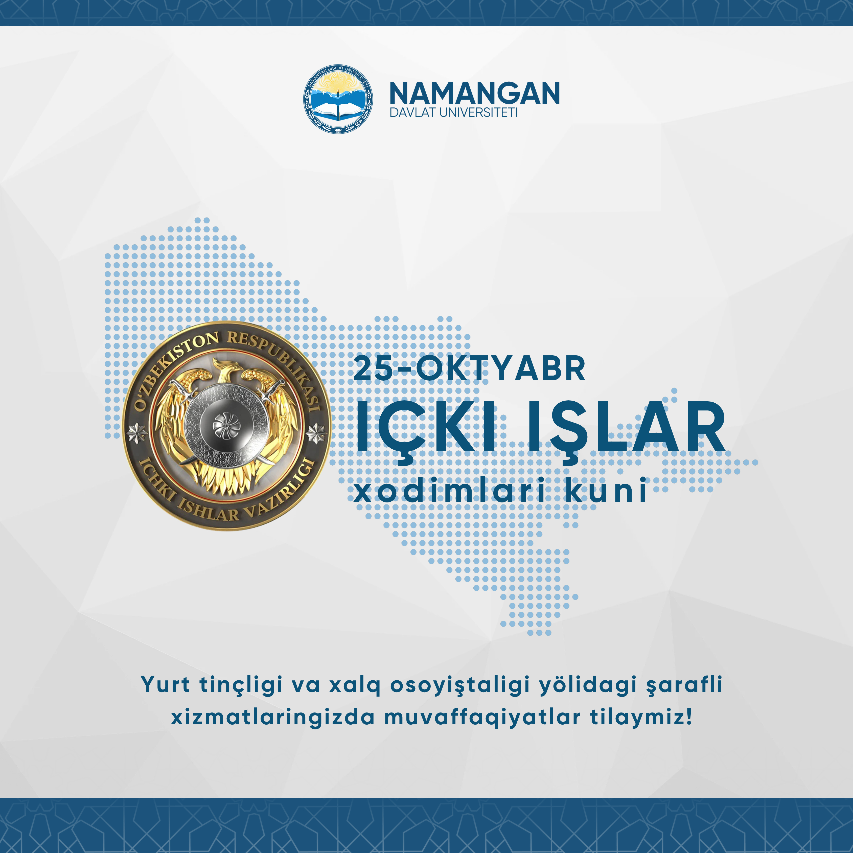 Hurmatli içki işlar tizimi xodimlari!